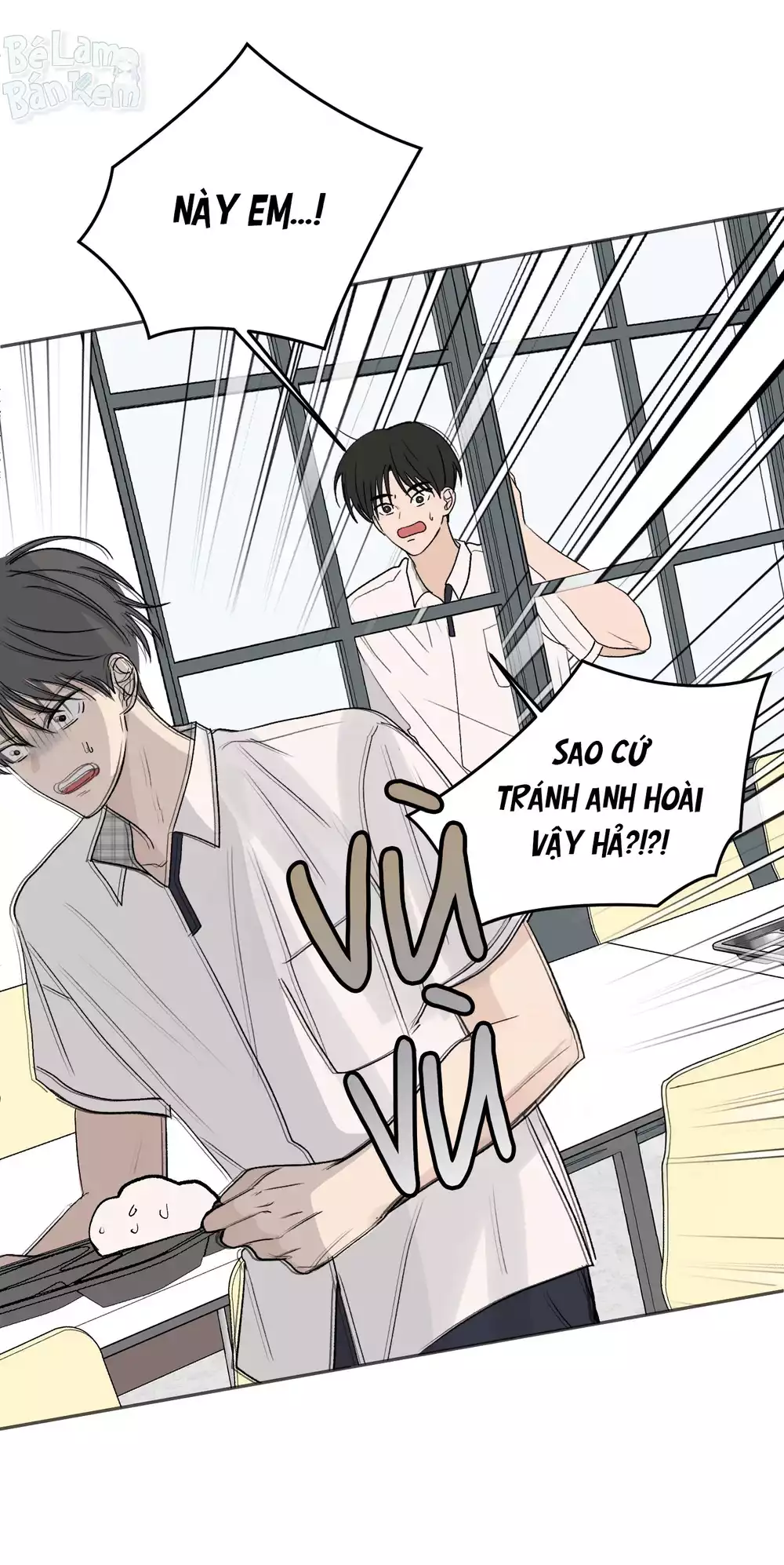 Missing Romance Chapter 56 11