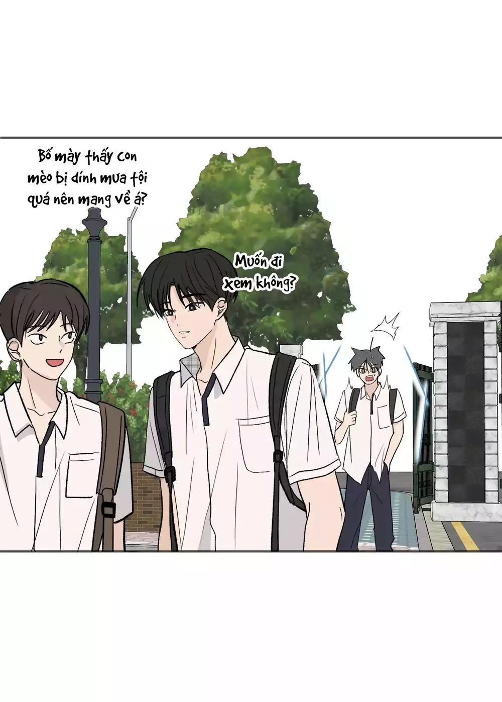 Missing Romance Chapter 56 14