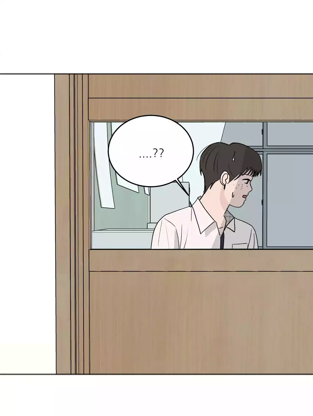 Missing Romance Chapter 56 20