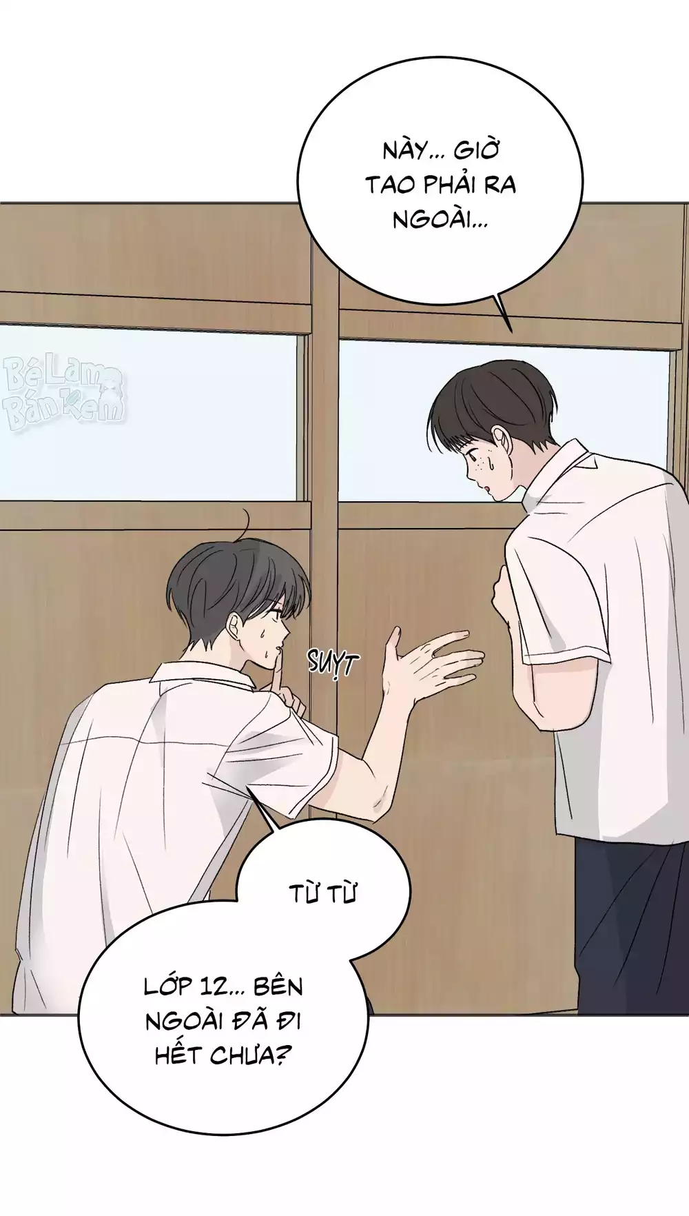 Missing Romance Chapter 56 21