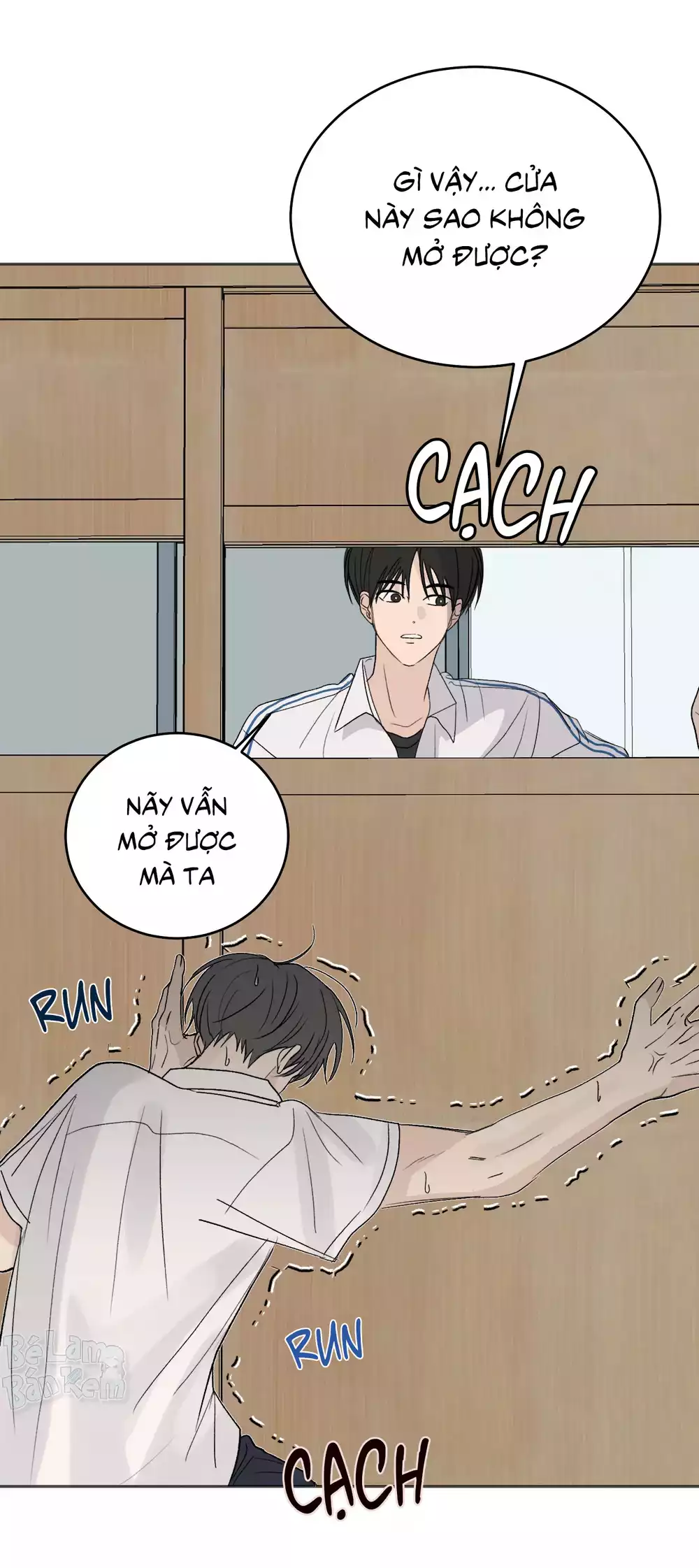 Missing Romance Chapter 56 23