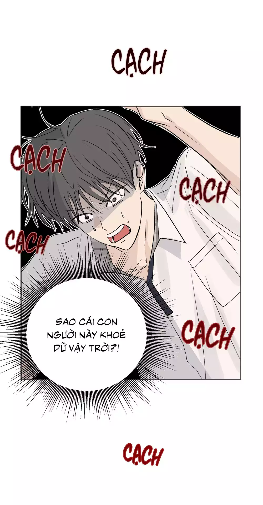 Missing Romance Chapter 56 24