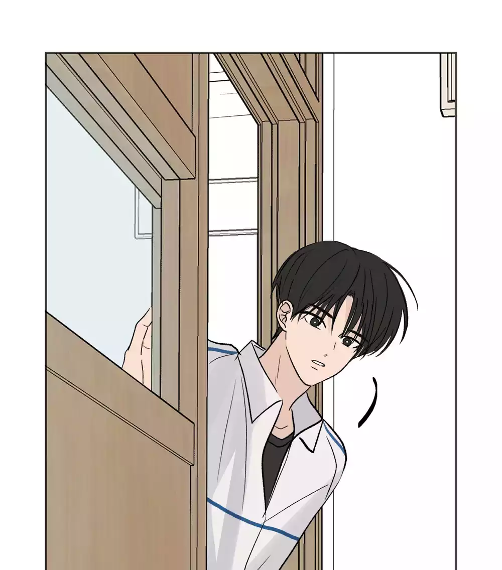 Missing Romance Chapter 56 27