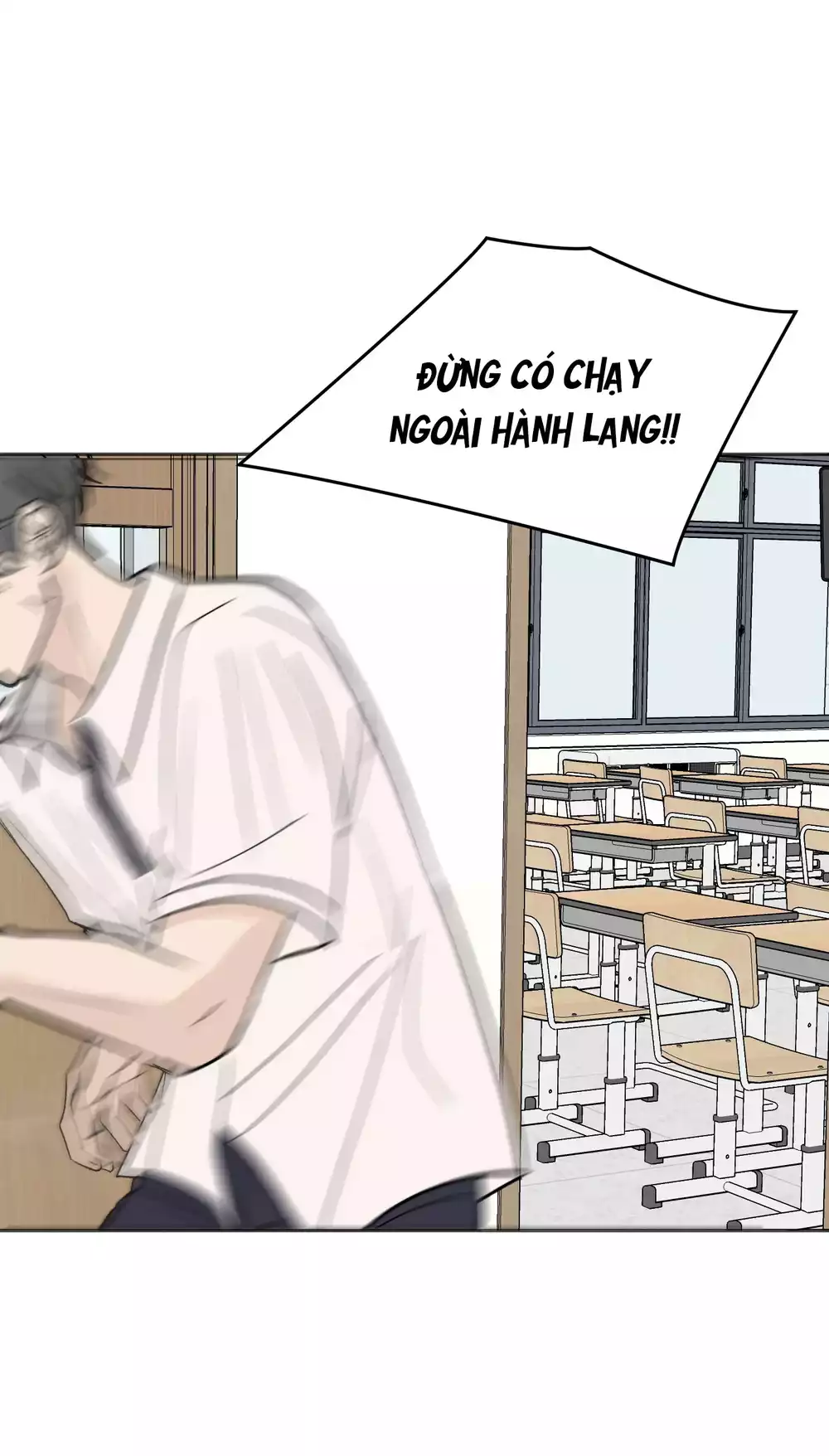 Missing Romance Chapter 56 30