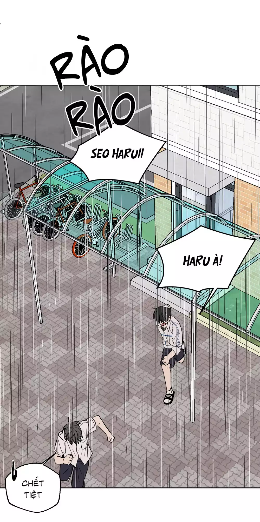 Missing Romance Chapter 56 33