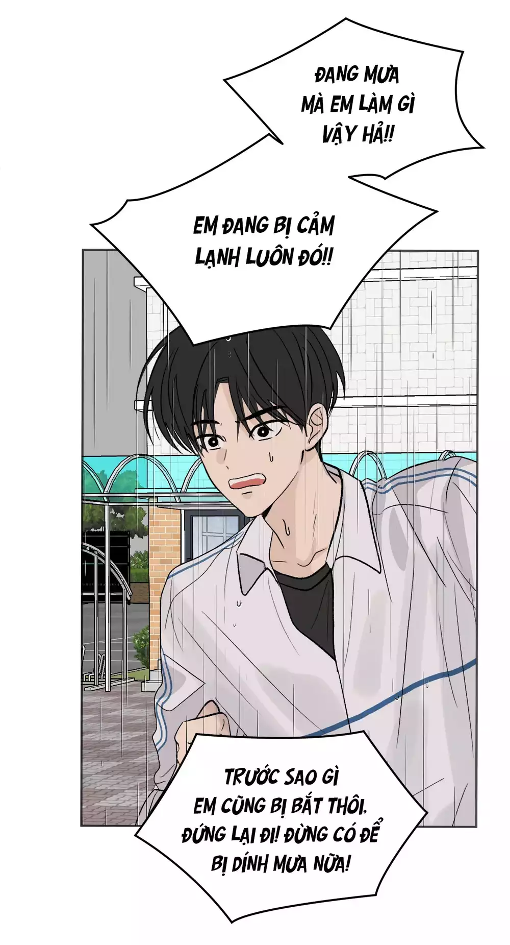 Missing Romance Chapter 56 34