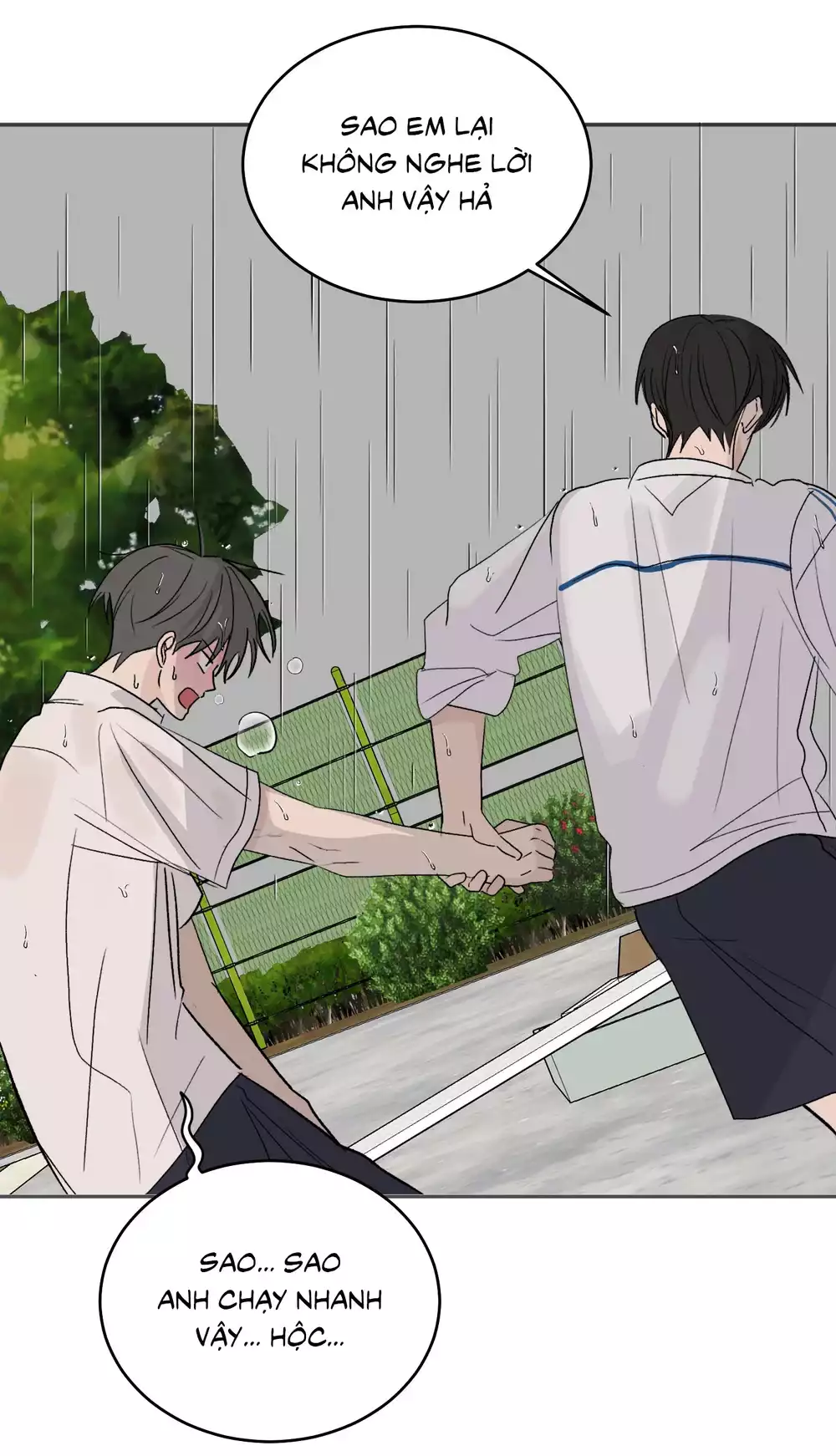 Missing Romance Chapter 56 37