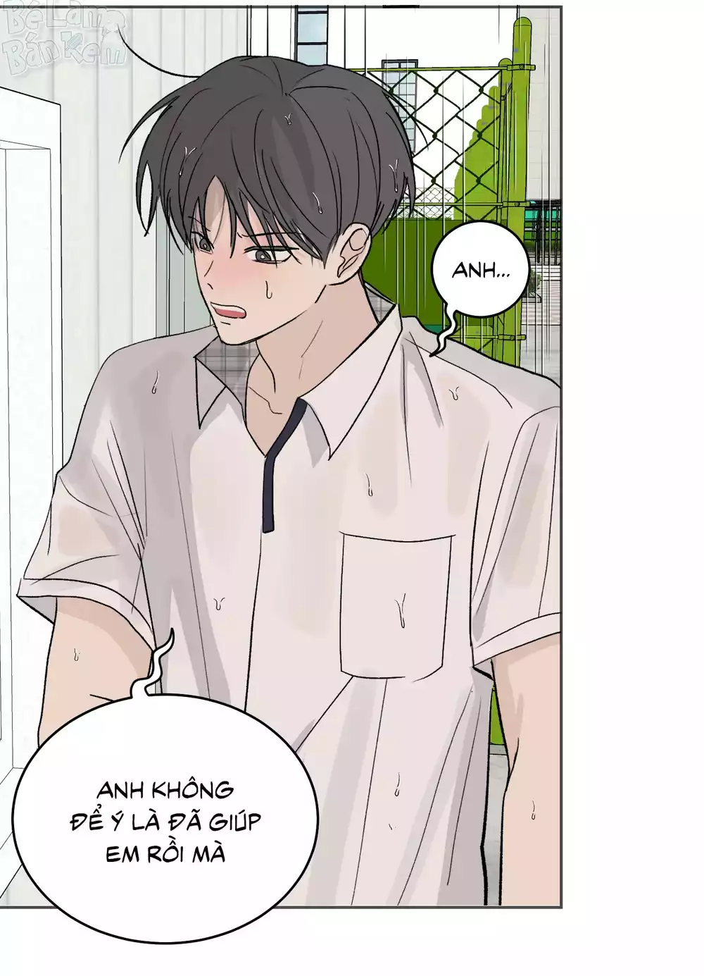 Missing Romance Chapter 56 41