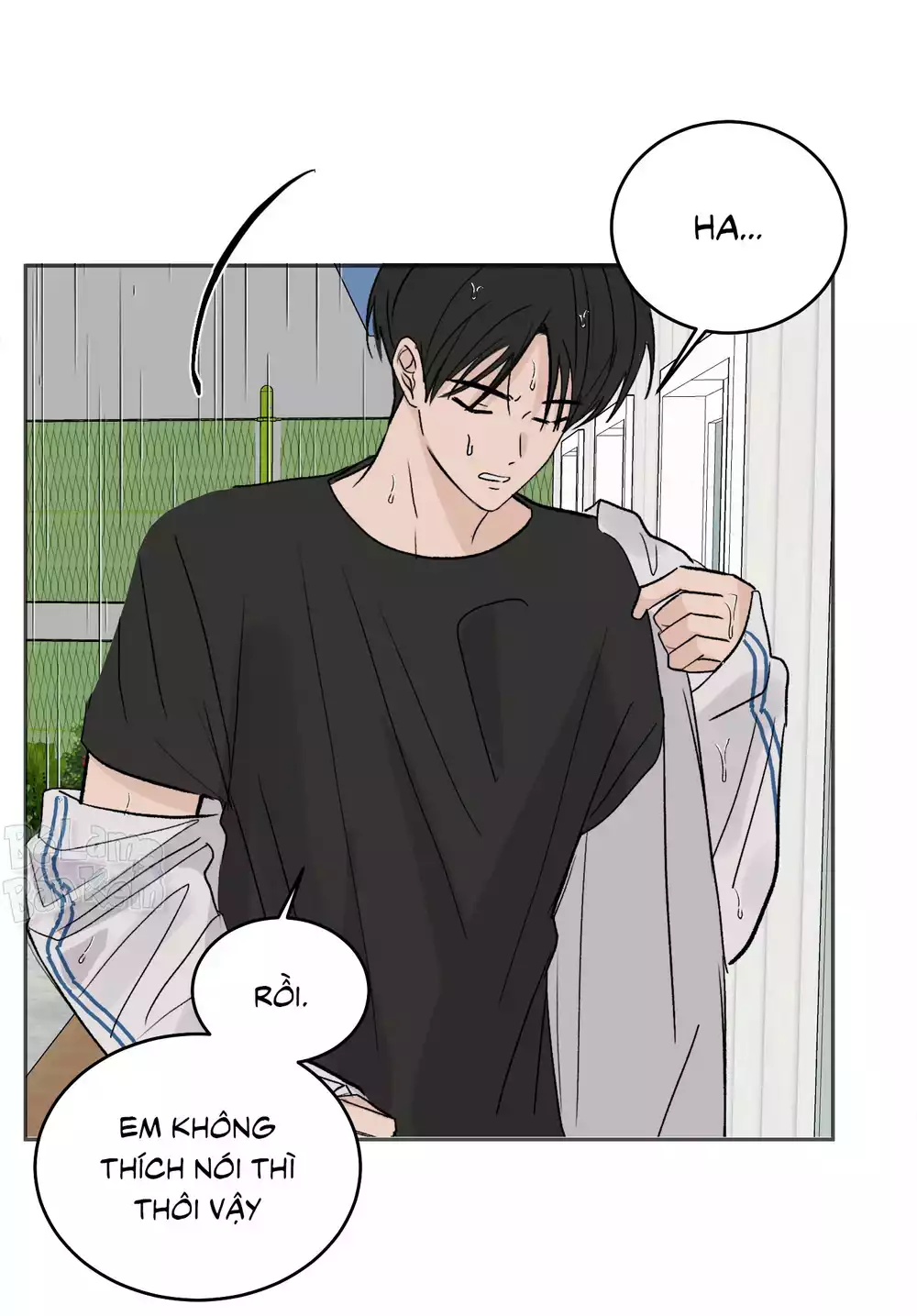 Missing Romance Chapter 56 44