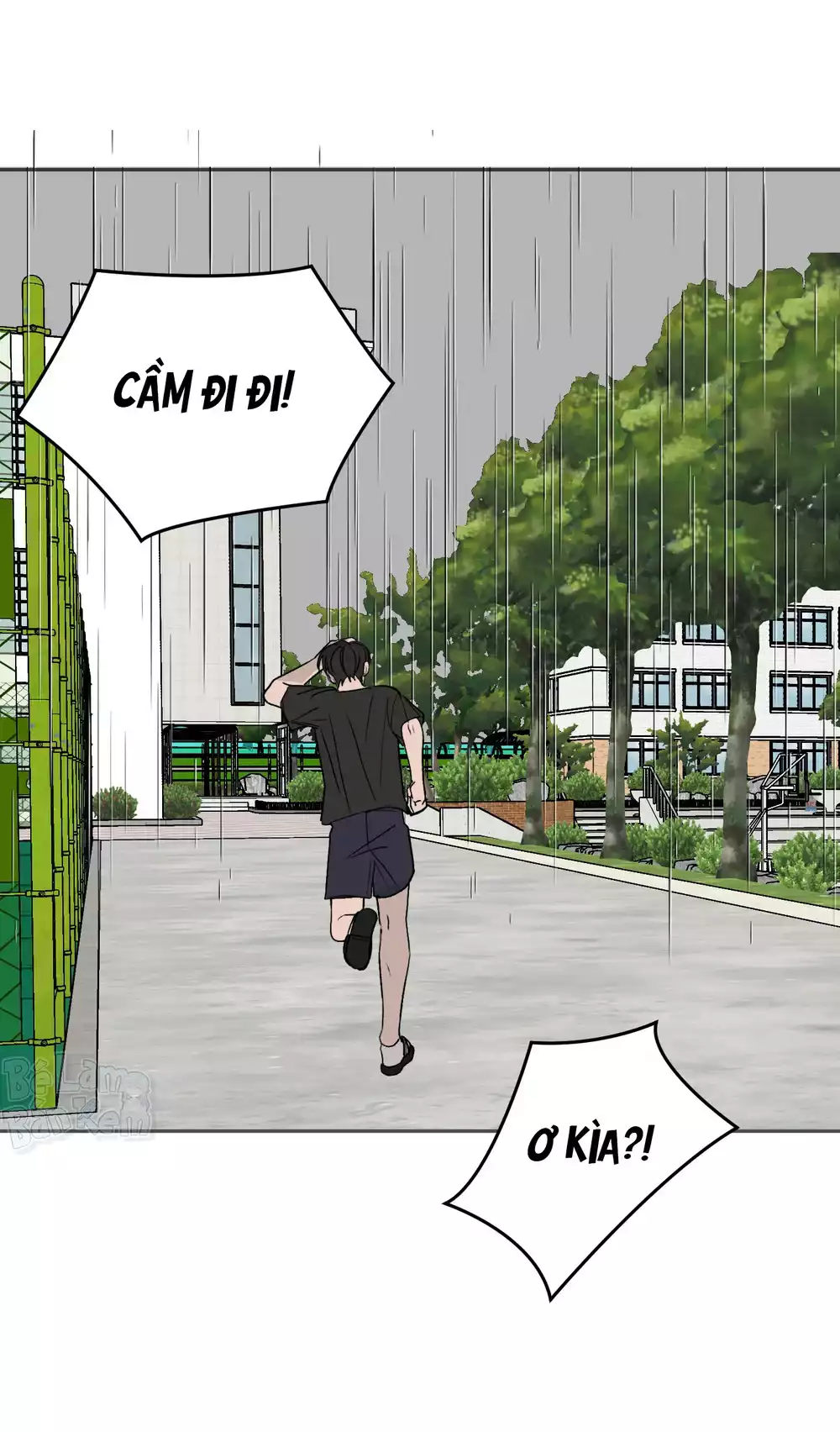 Missing Romance Chapter 56 52