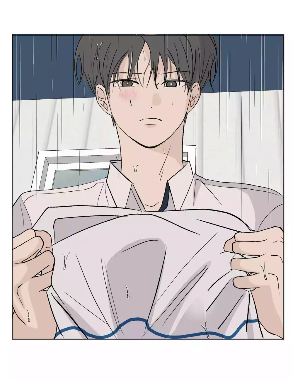 Missing Romance Chapter 56 54