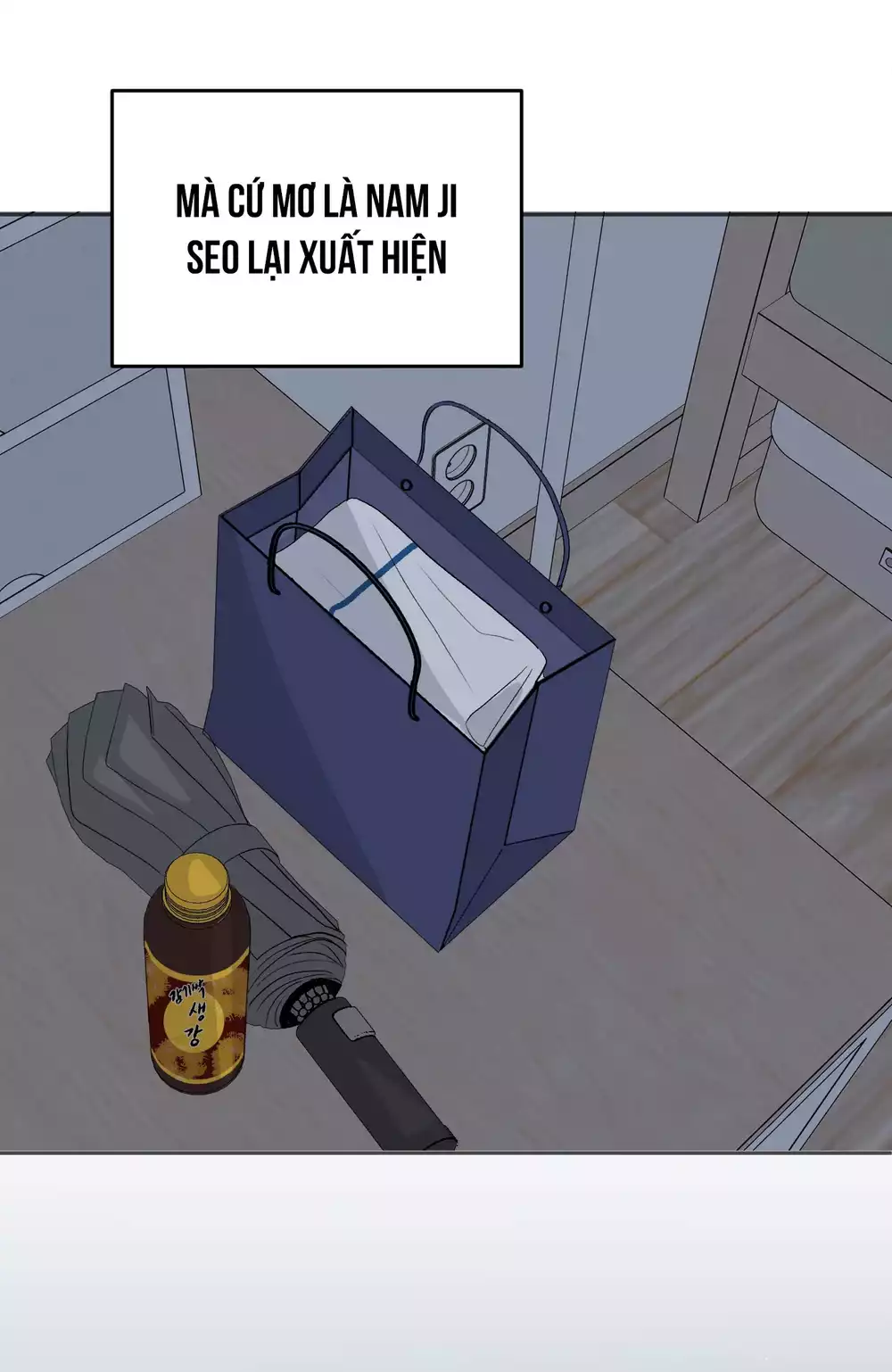 Missing Romance Chapter 56 57