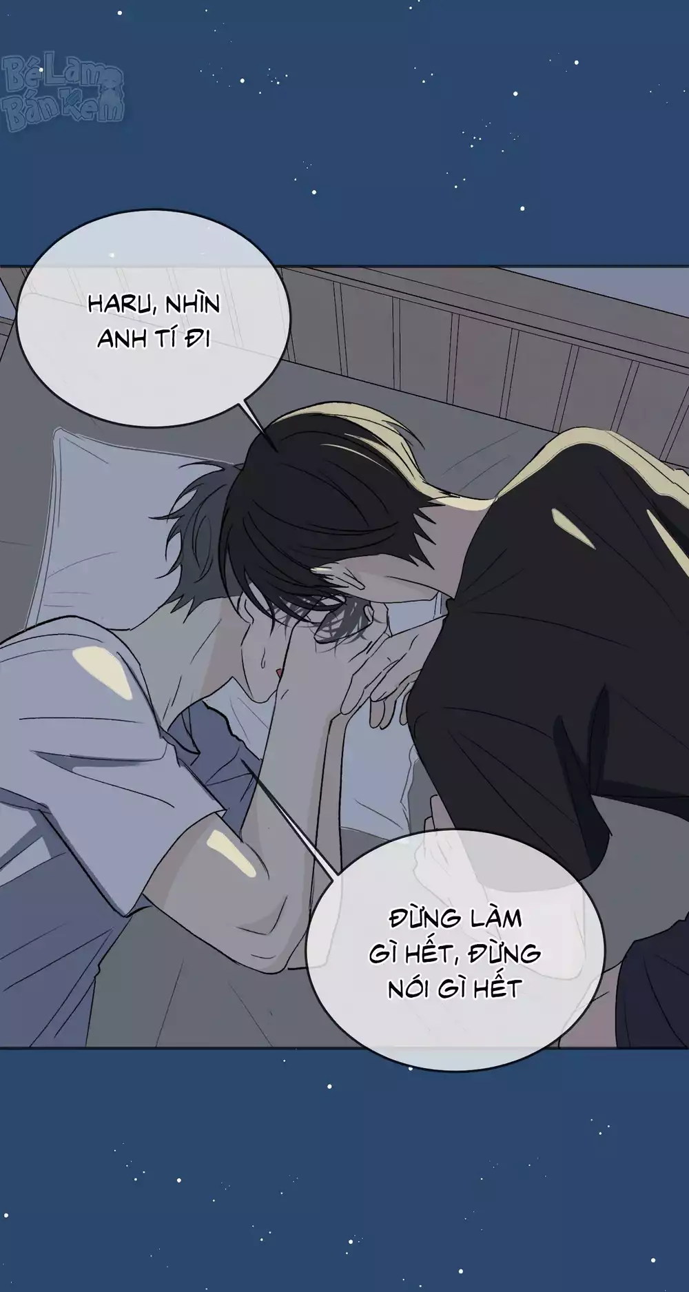 Missing Romance Chapter 56 60