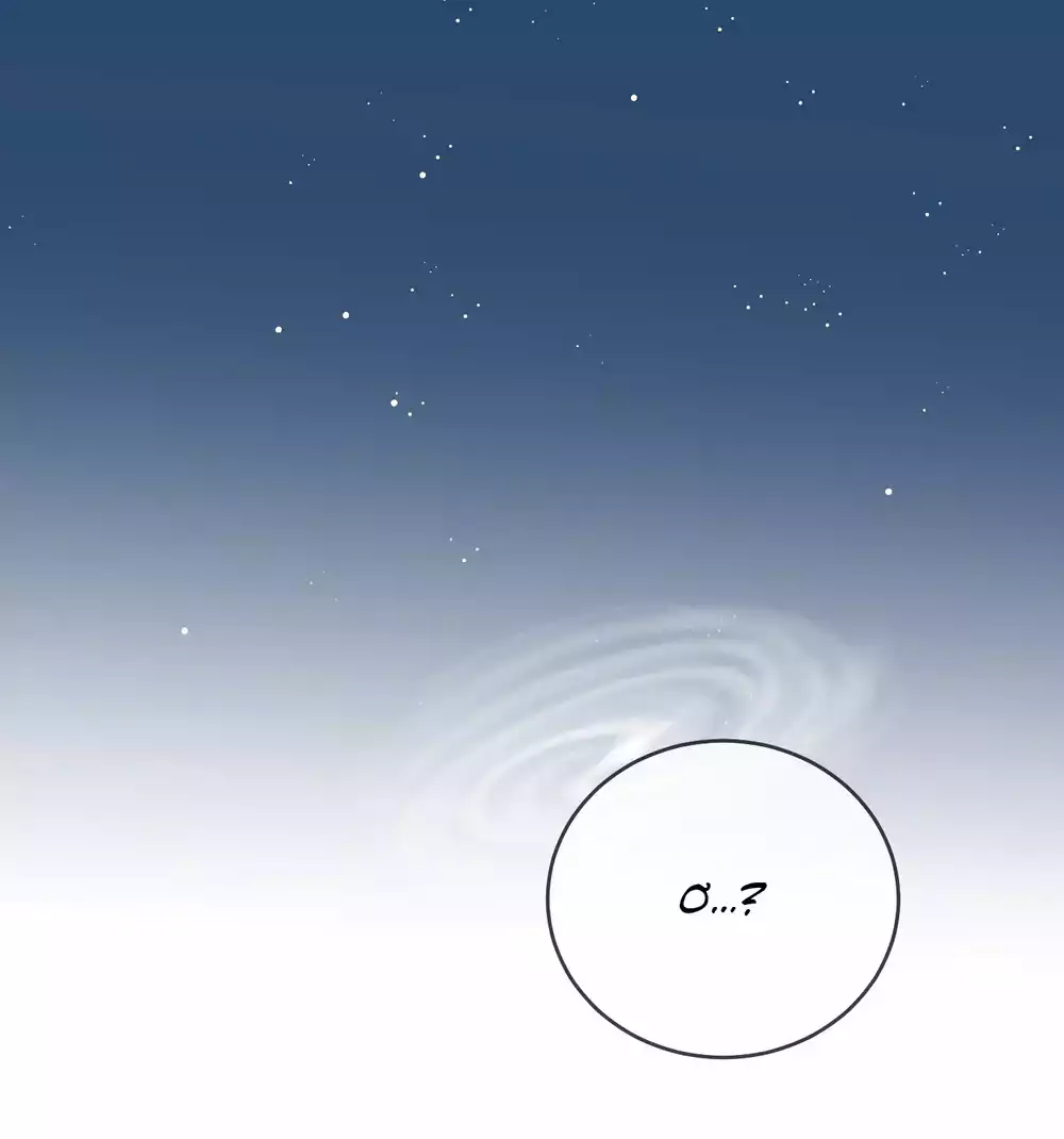 Missing Romance Chapter 56 64