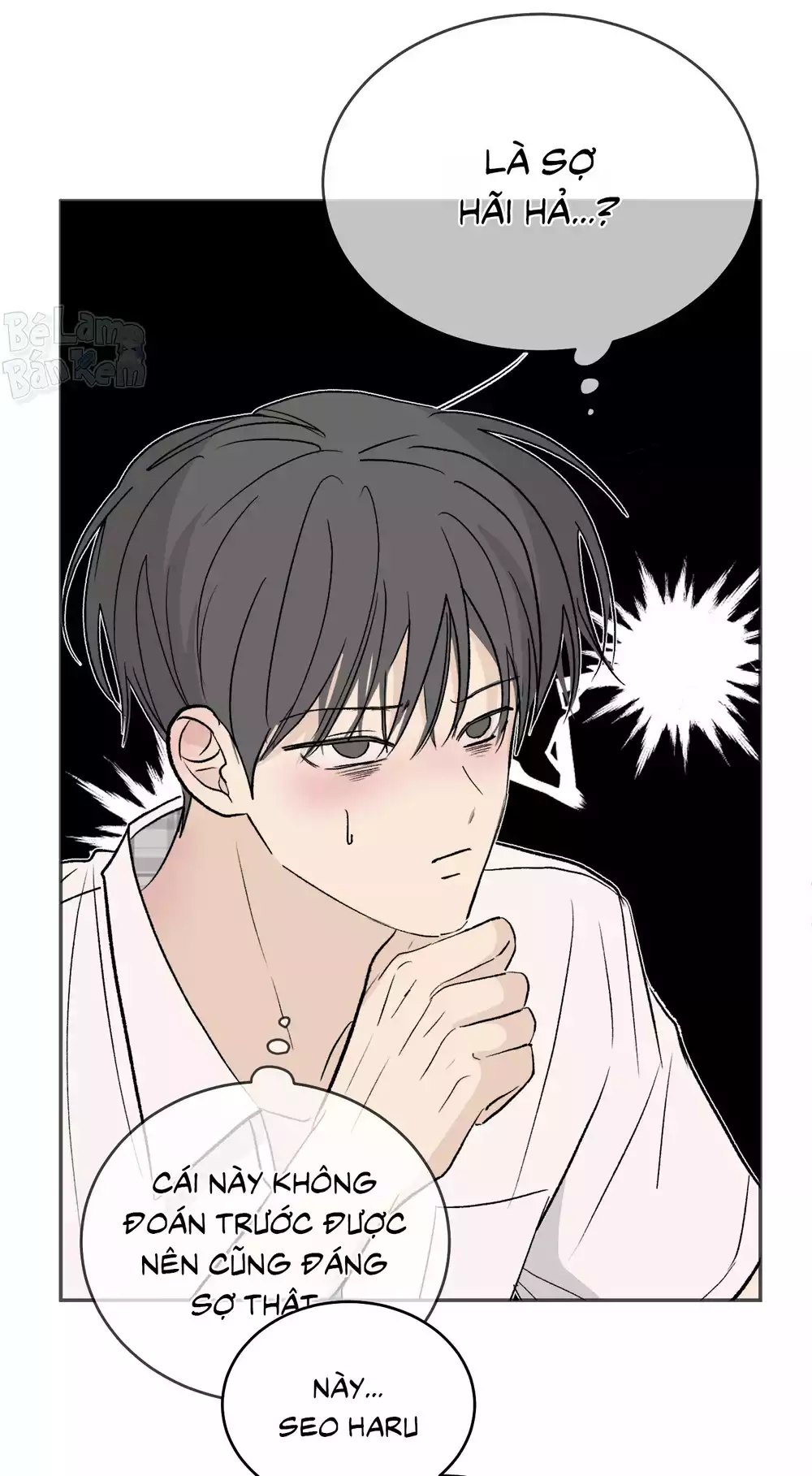 Missing Romance Chapter 56 76