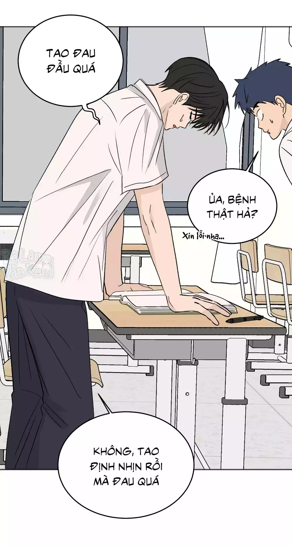 Missing Romance Chapter 56 88