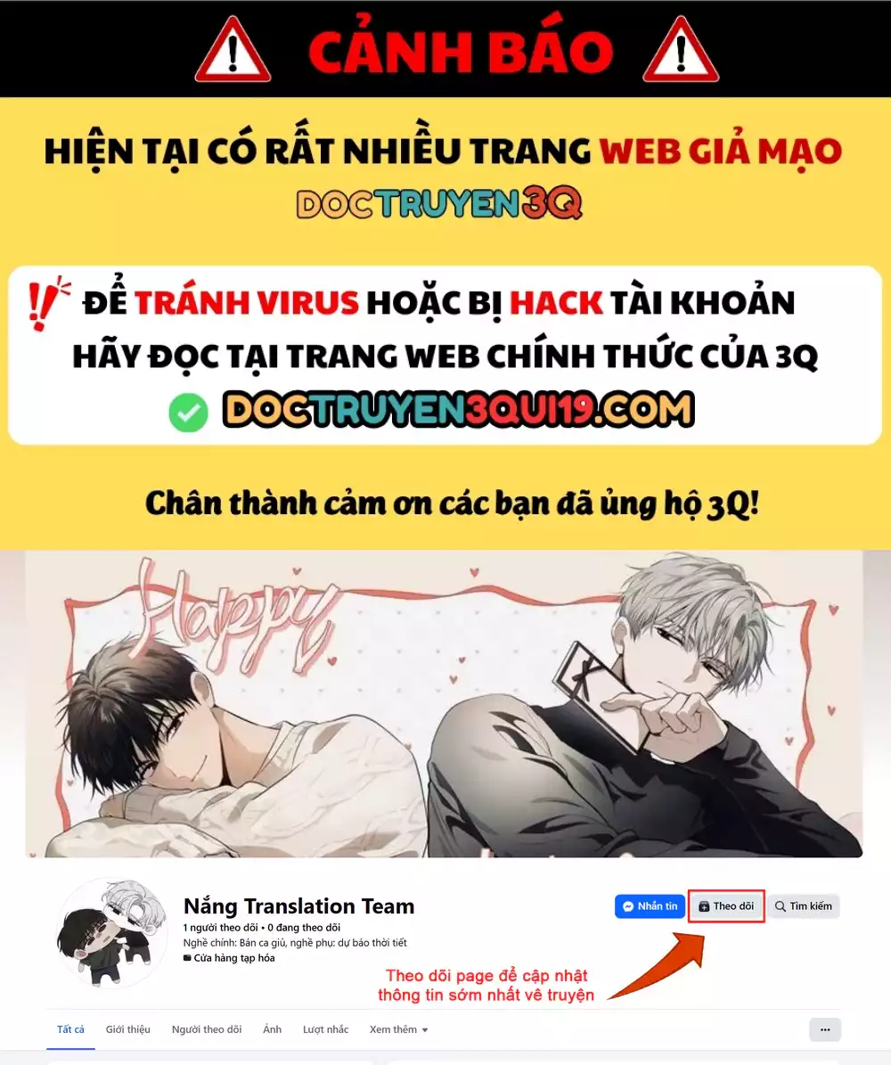 Missing Romance Chapter 57 1