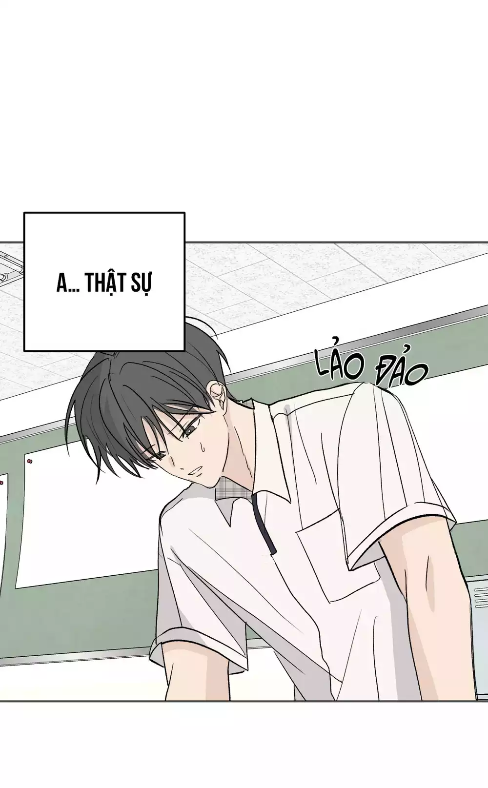 Missing Romance Chapter 57 2