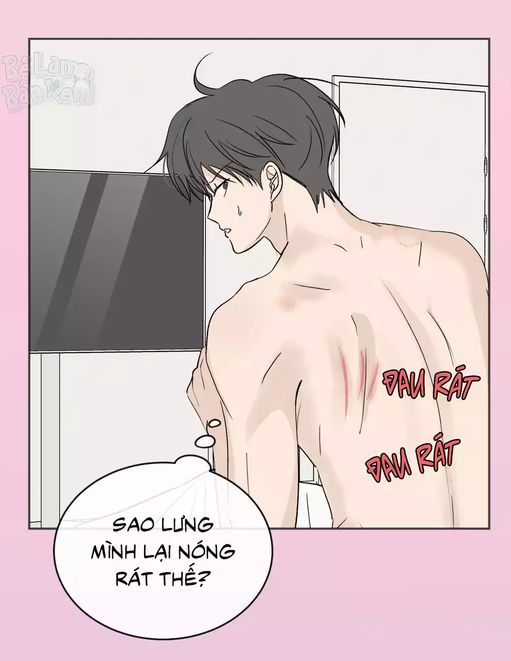 Missing Romance Chapter 57 8