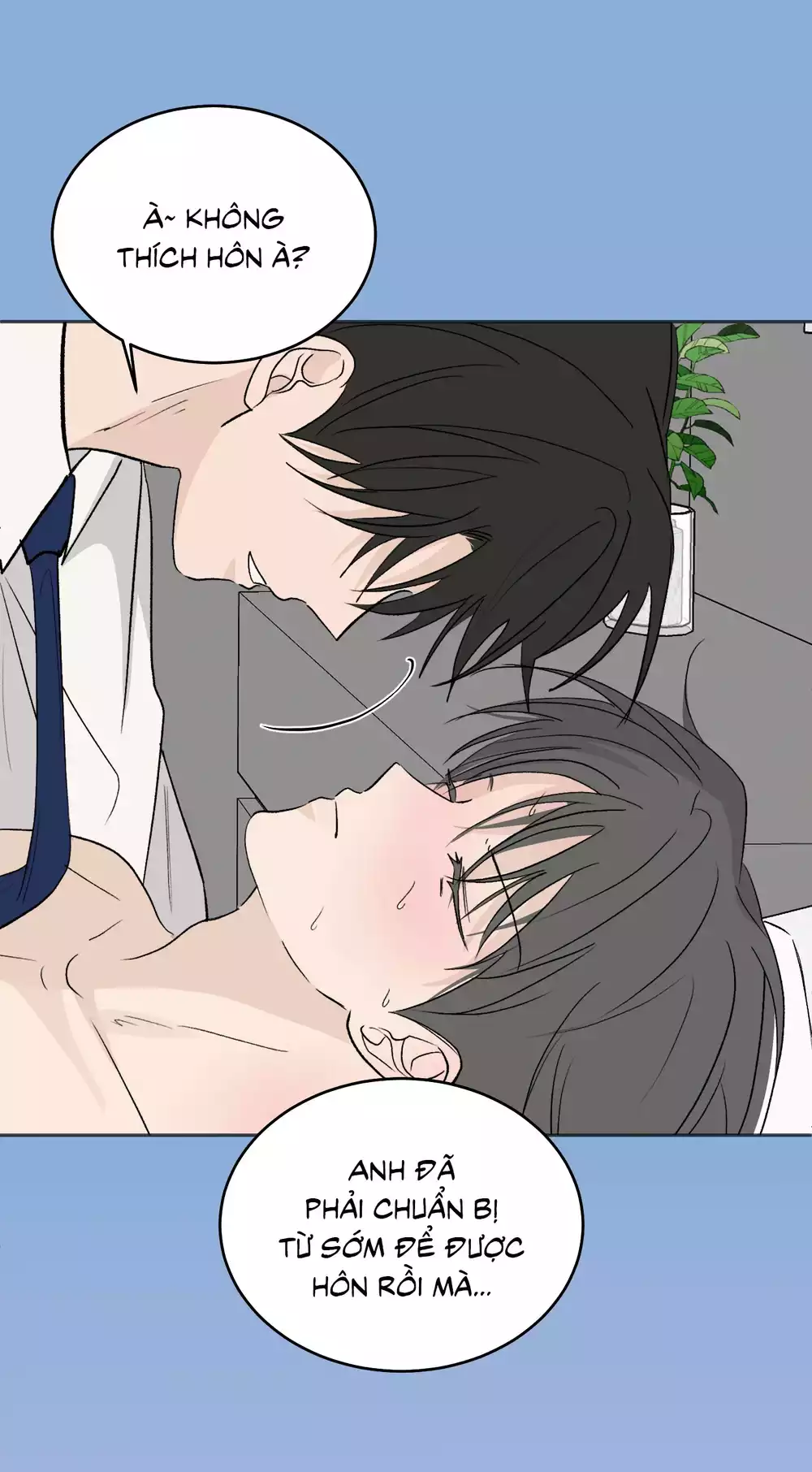 Missing Romance Chapter 57 16