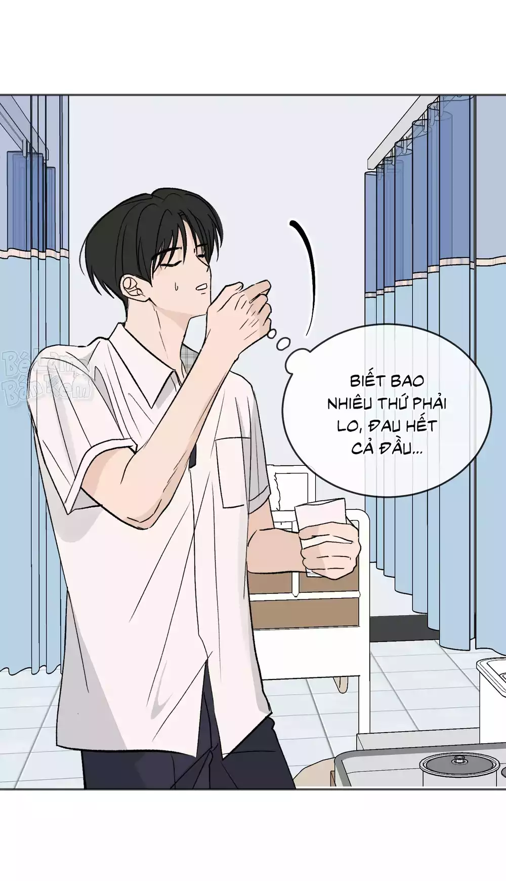 Missing Romance Chapter 57 21