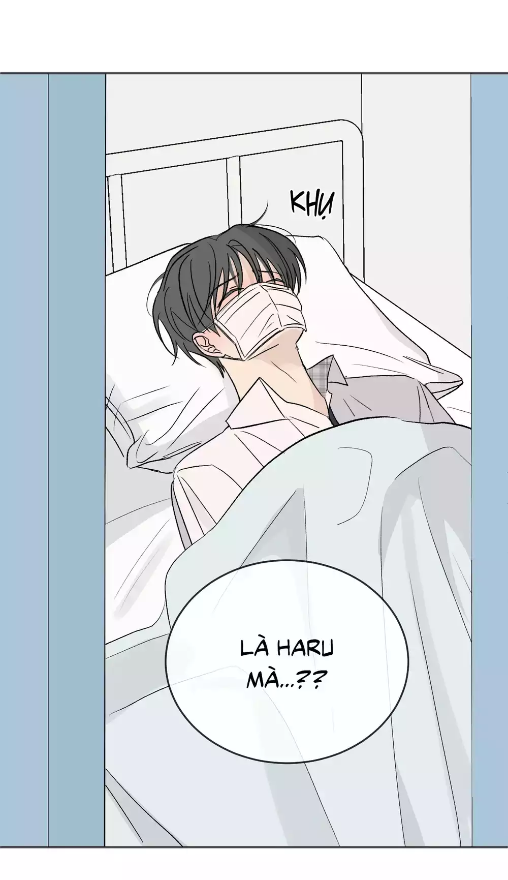 Missing Romance Chapter 57 26