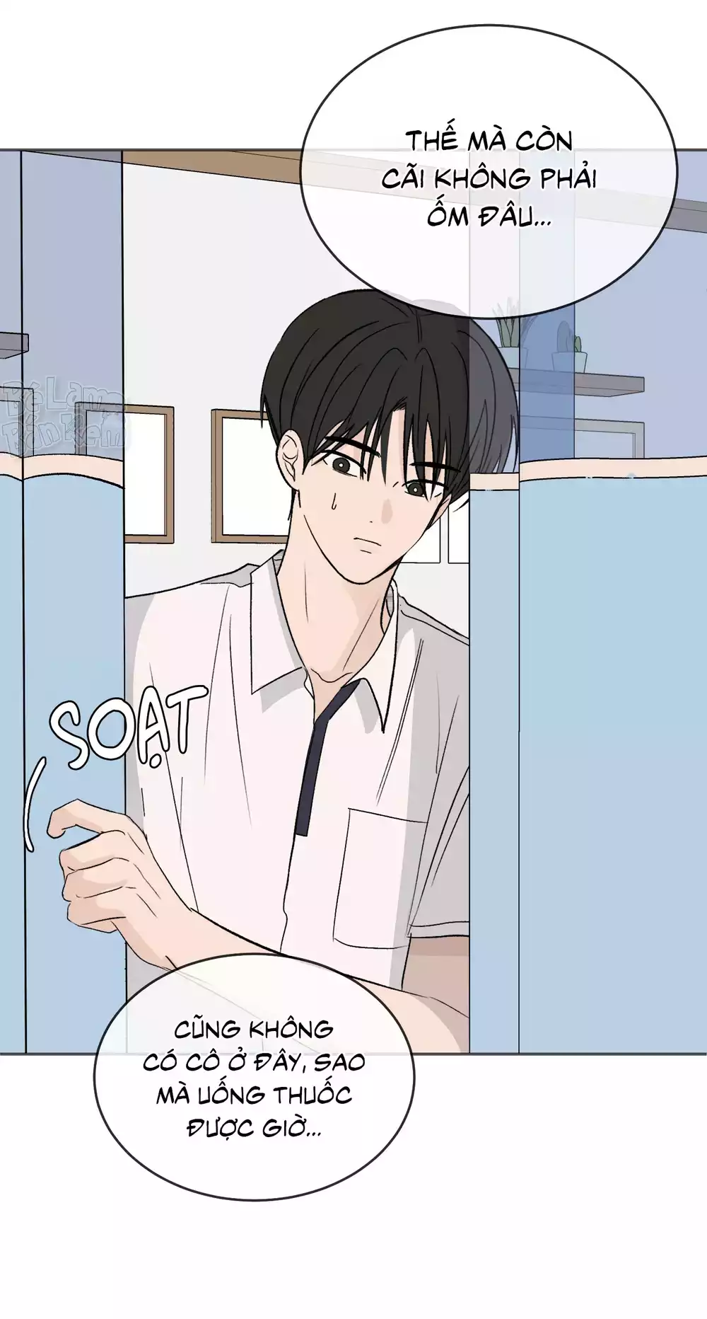 Missing Romance Chapter 57 27