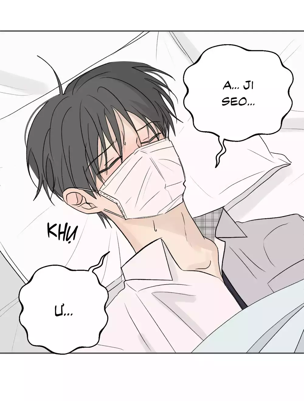 Missing Romance Chapter 57 30