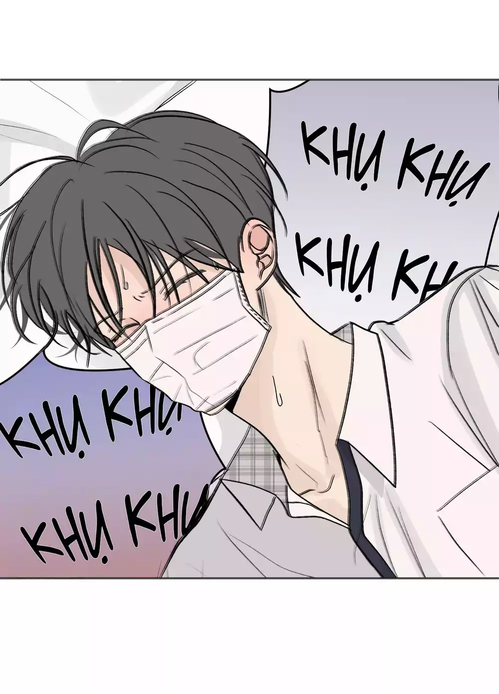 Missing Romance Chapter 57 31