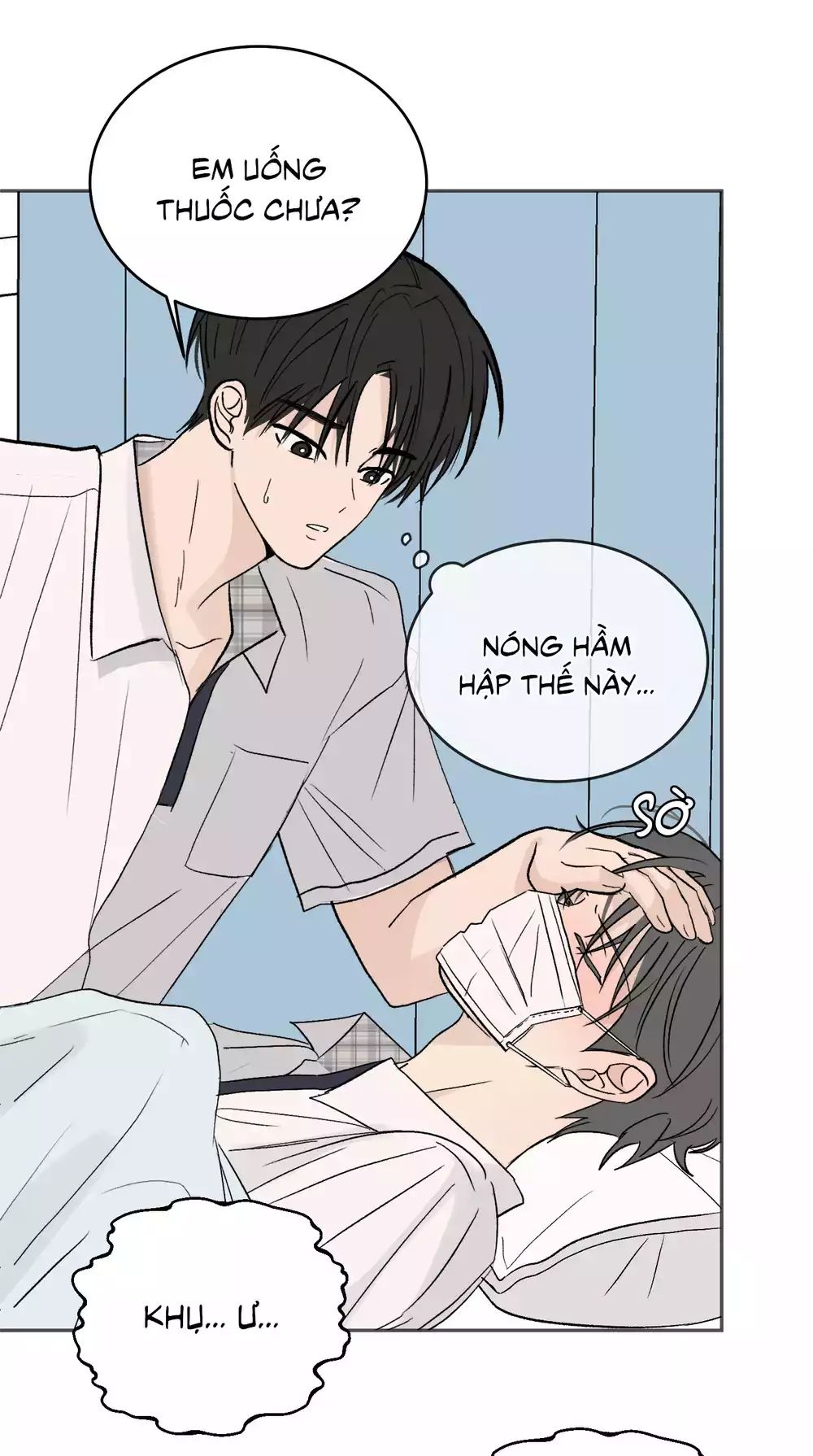 Missing Romance Chapter 57 33