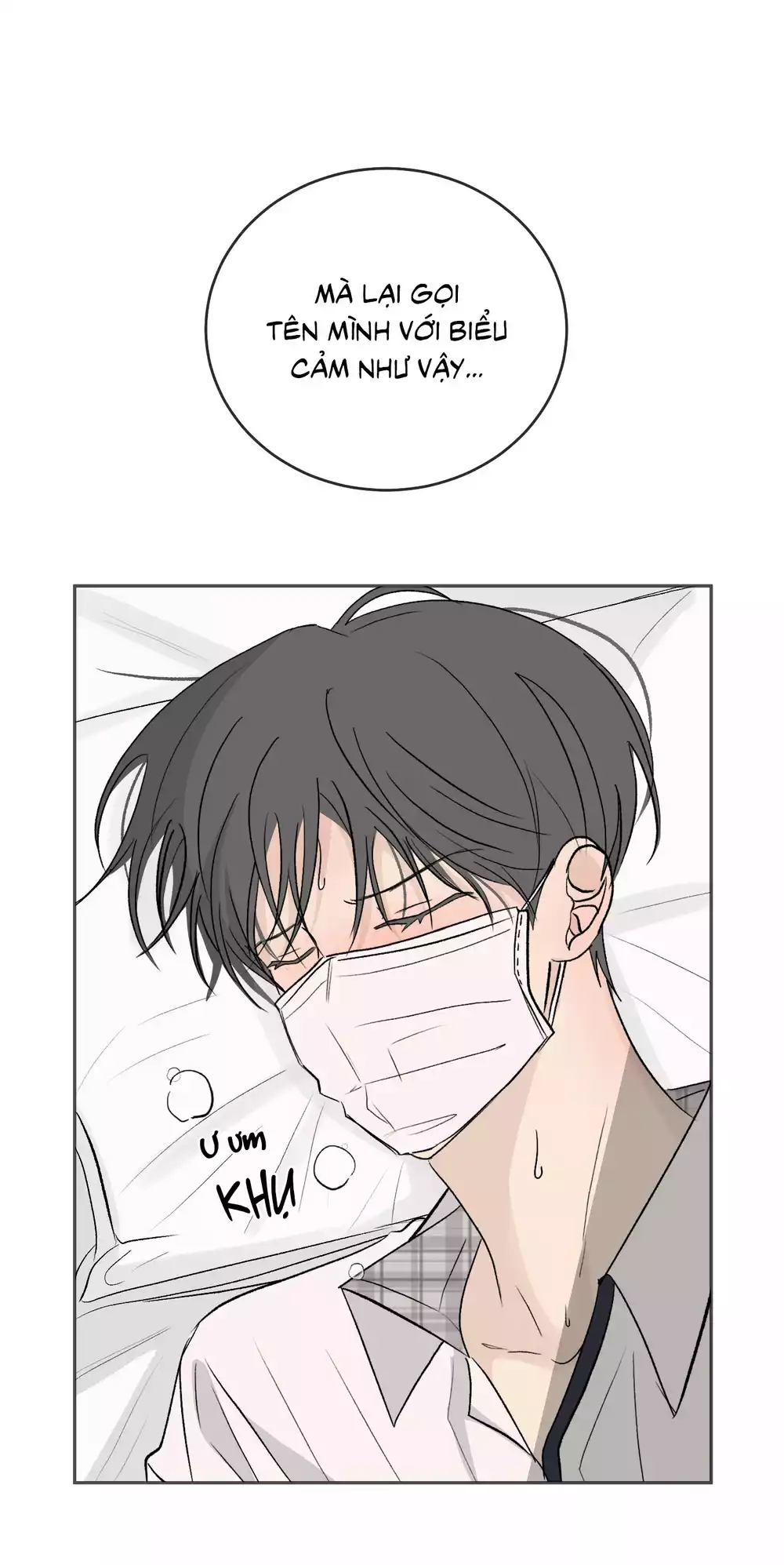 Missing Romance Chapter 57 39