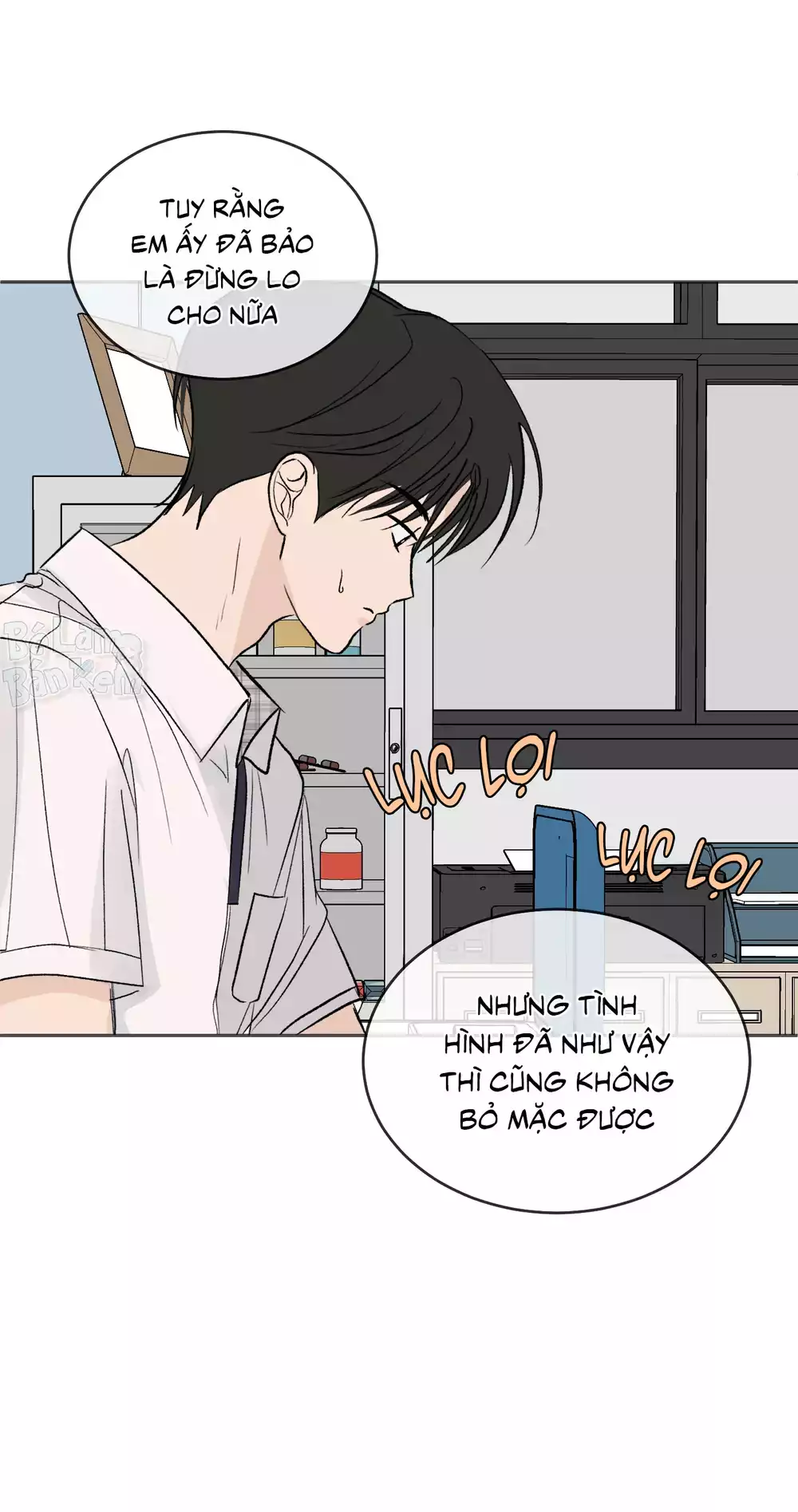 Missing Romance Chapter 57 41