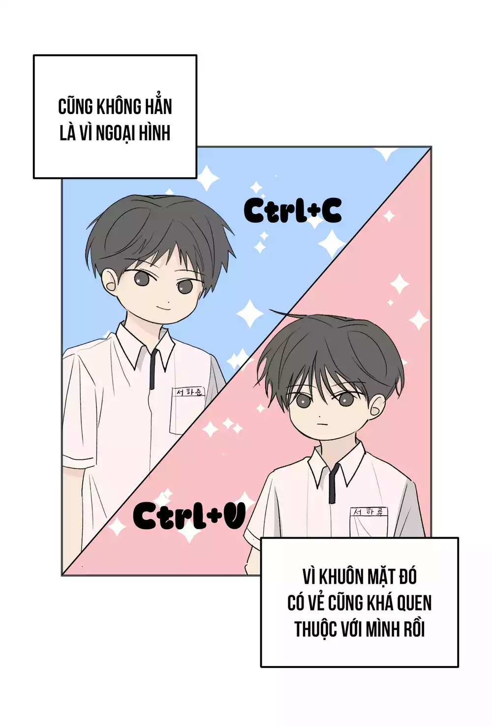 Missing Romance Chapter 57 43