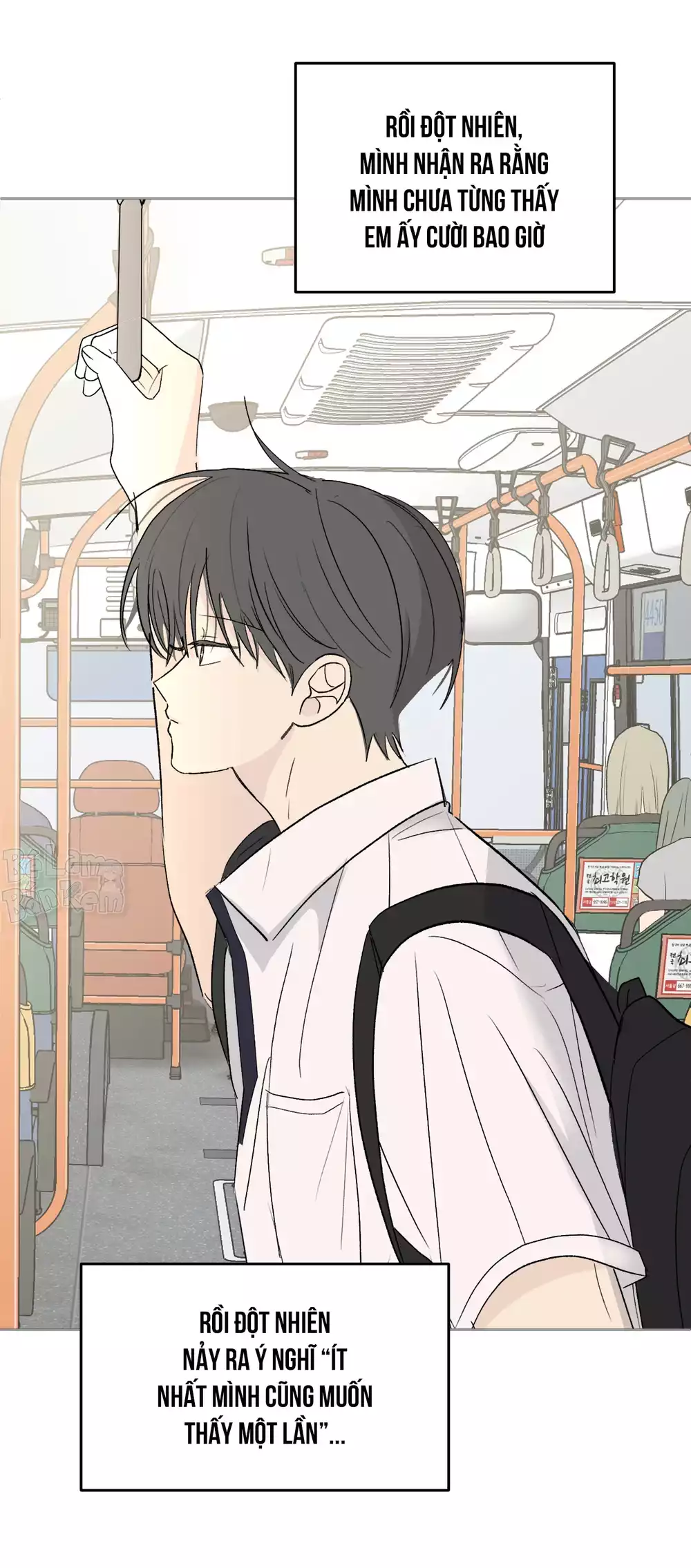 Missing Romance Chapter 57 47