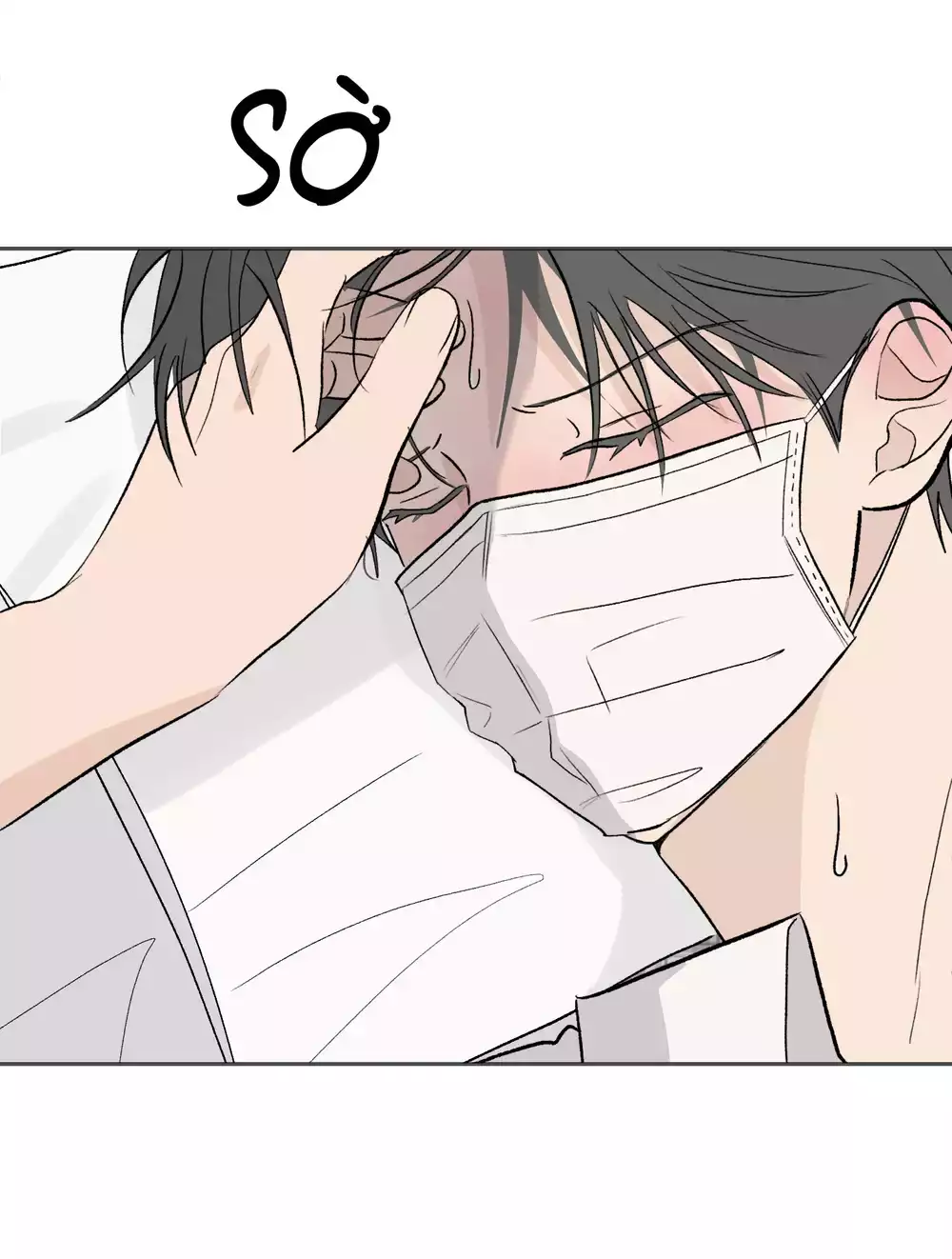 Missing Romance Chapter 57 51