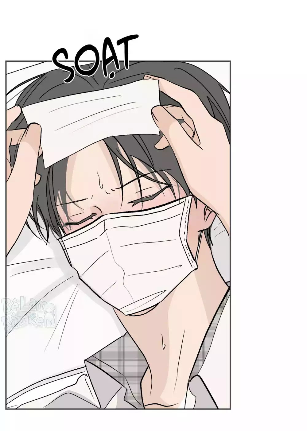 Missing Romance Chapter 57 52