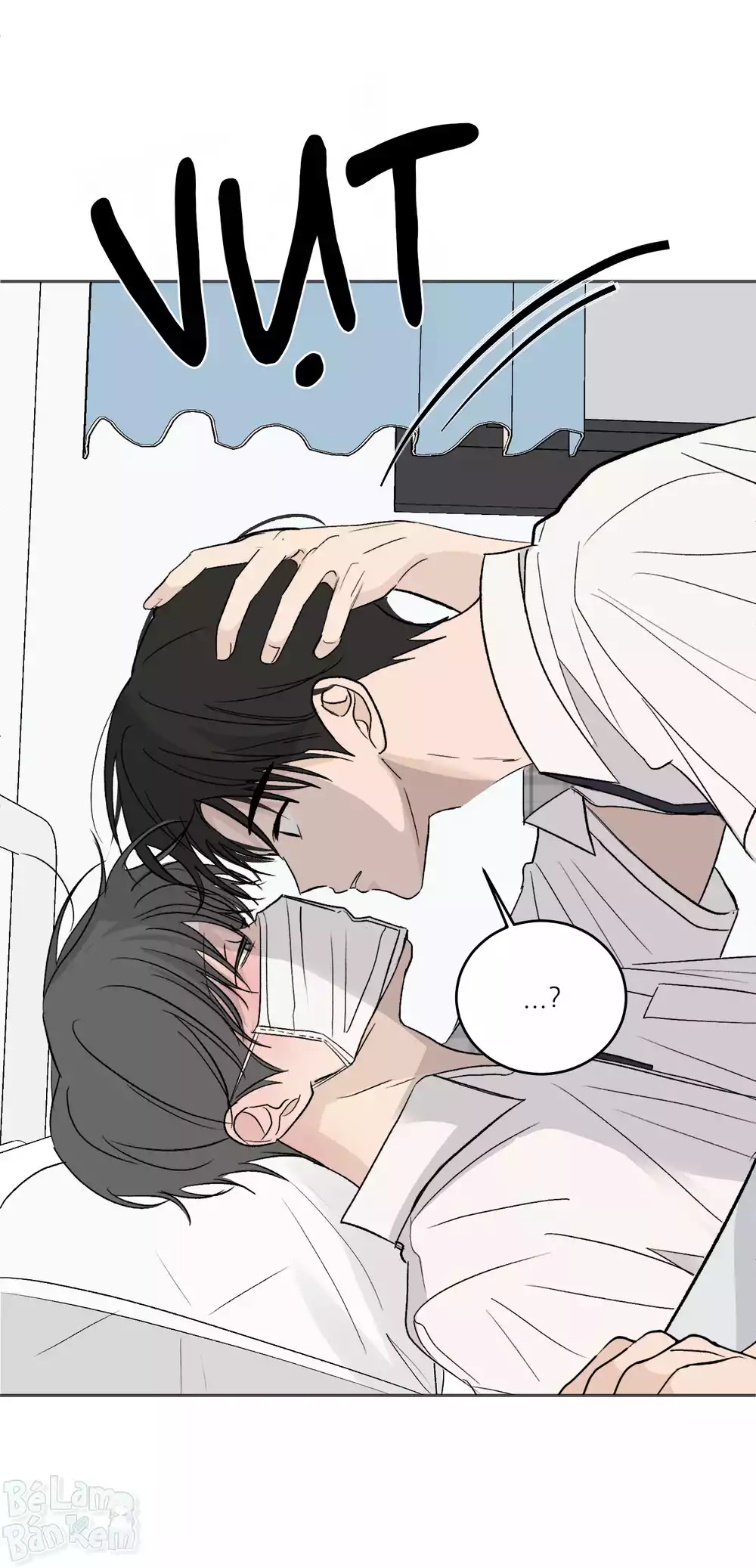 Missing Romance Chapter 57 54