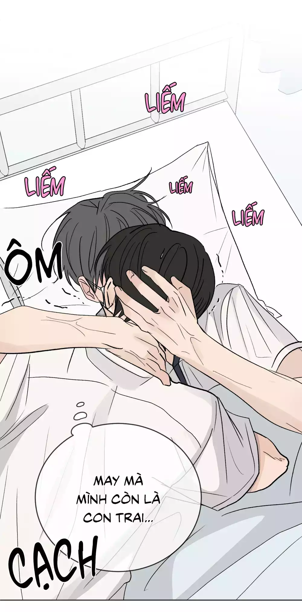 Missing Romance Chapter 57 58