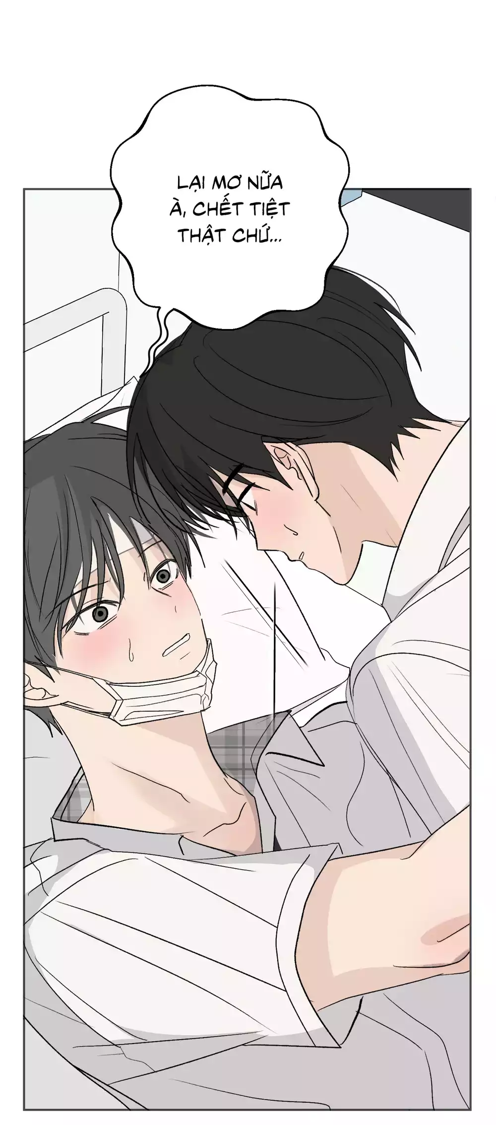 Missing Romance Chapter 57 72