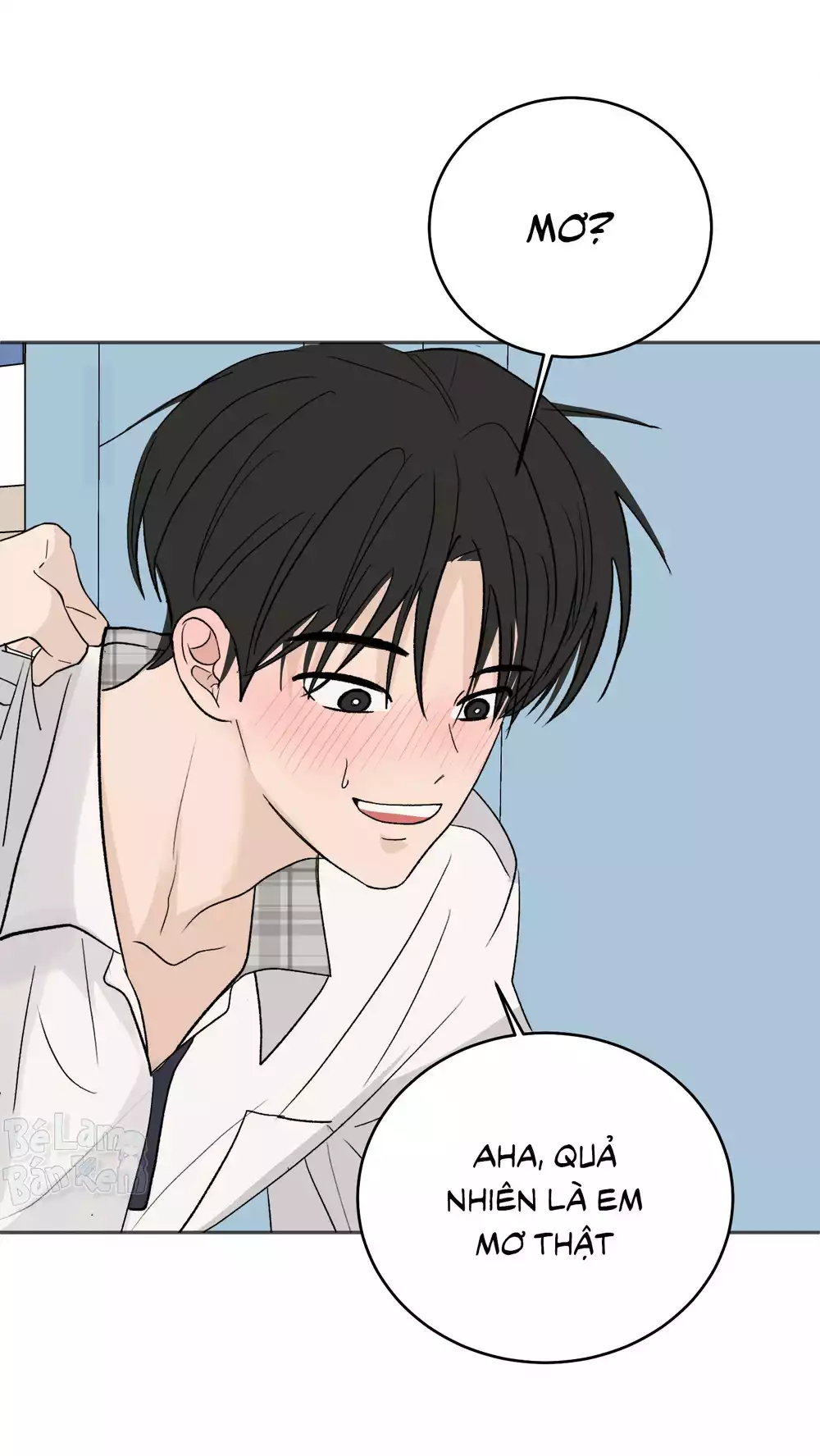 Missing Romance Chapter 57 73