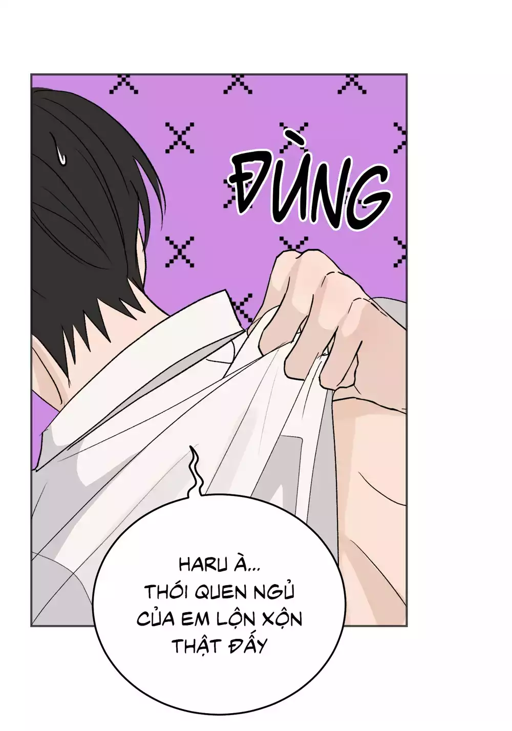 Missing Romance Chapter 57 74