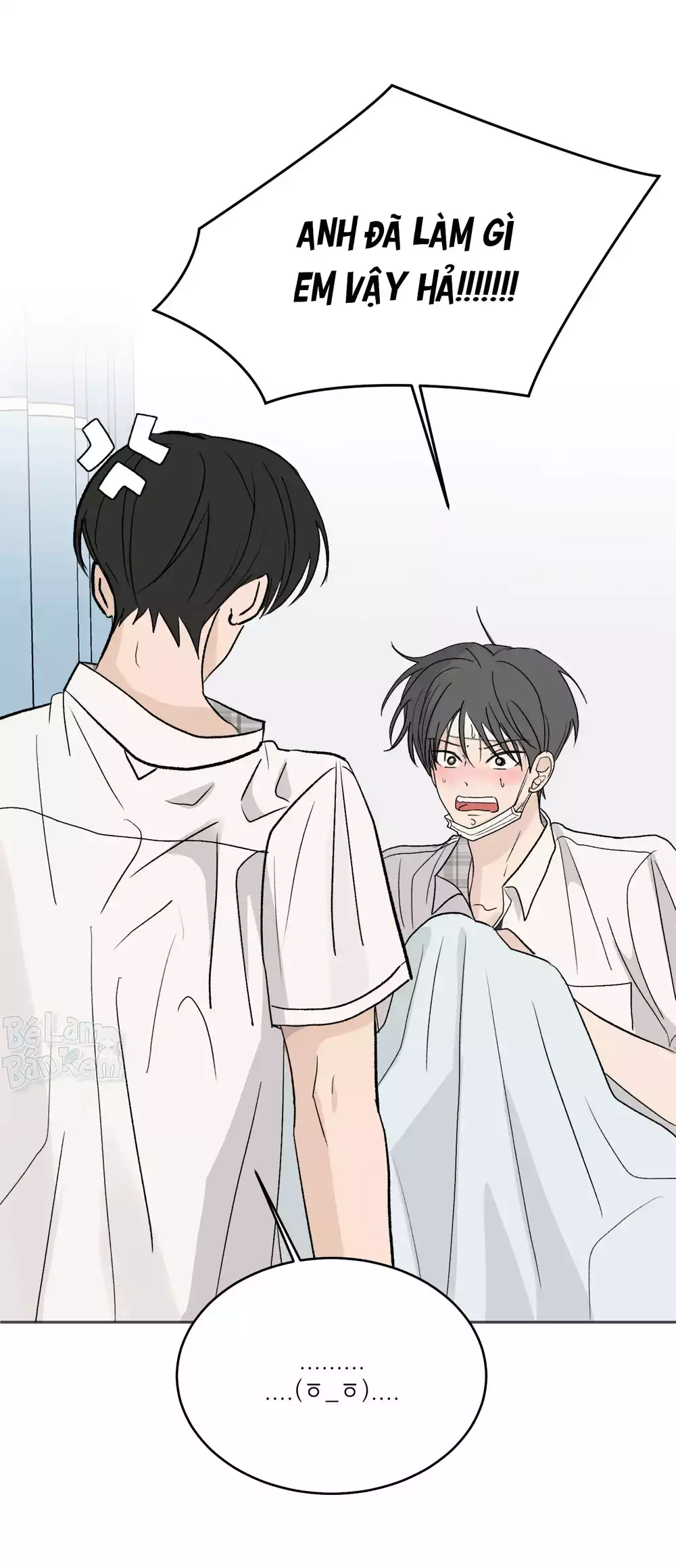 Missing Romance Chapter 57 77