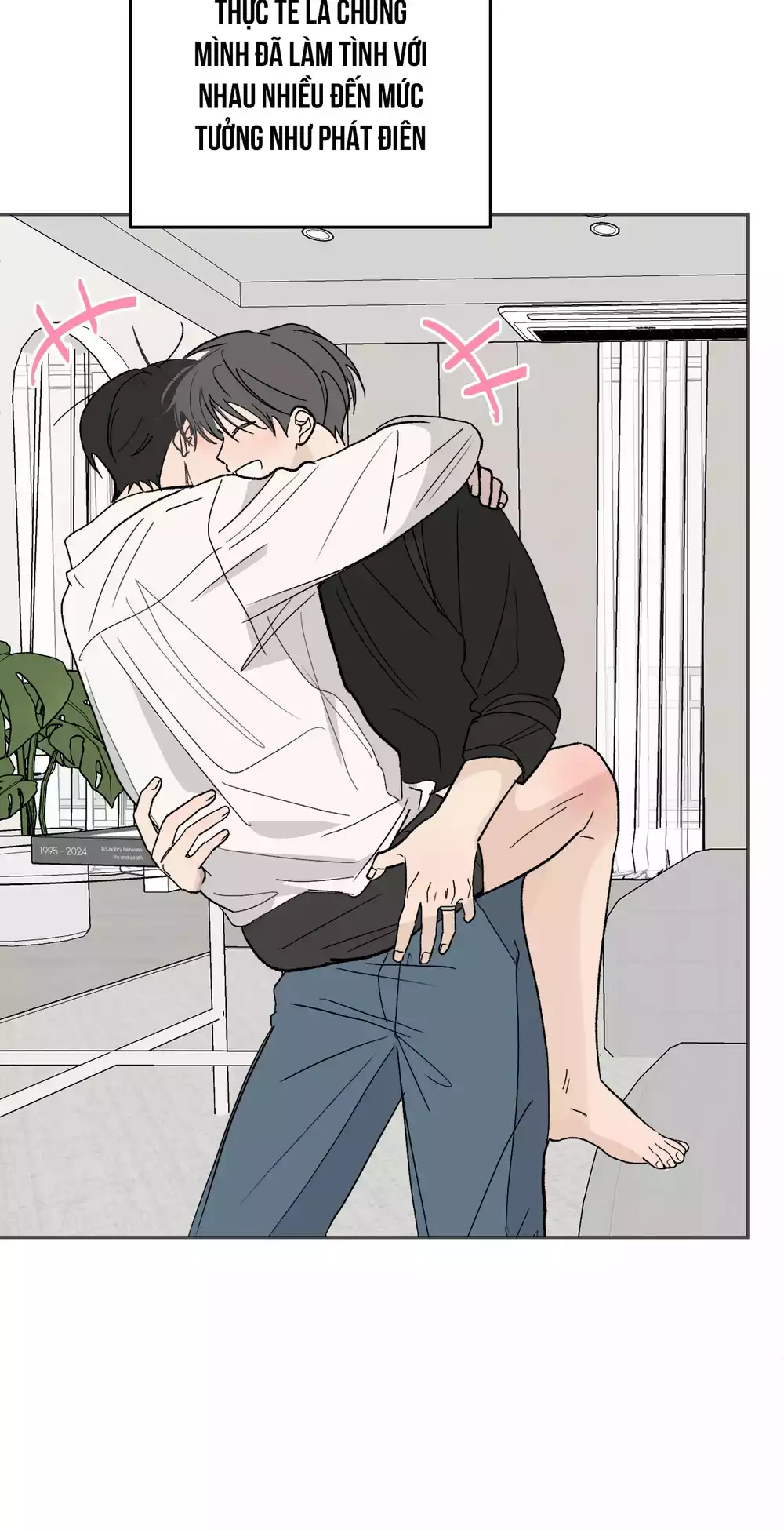 Missing Romance Chapter 59 2