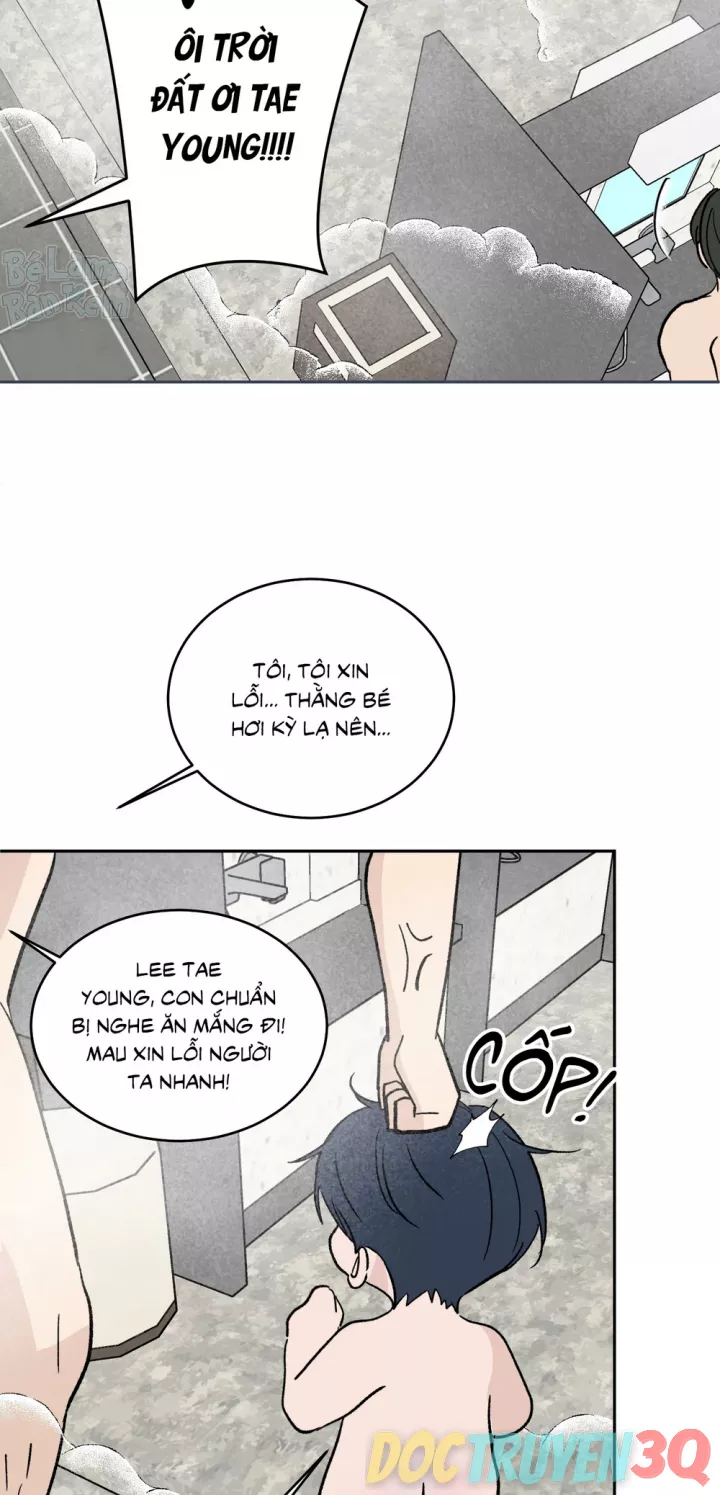 Missing Romance Chapter 60 18