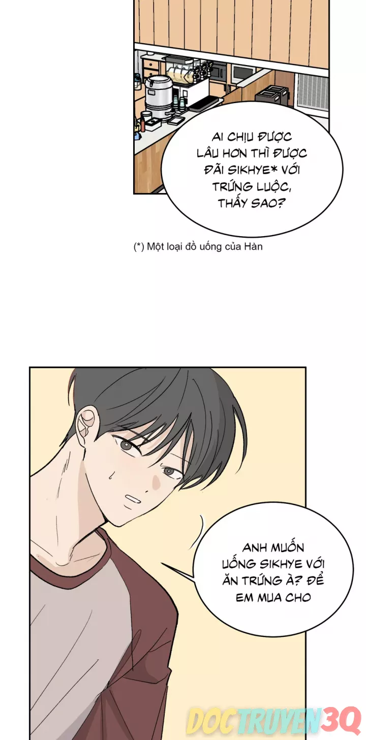 Missing Romance Chapter 60 25