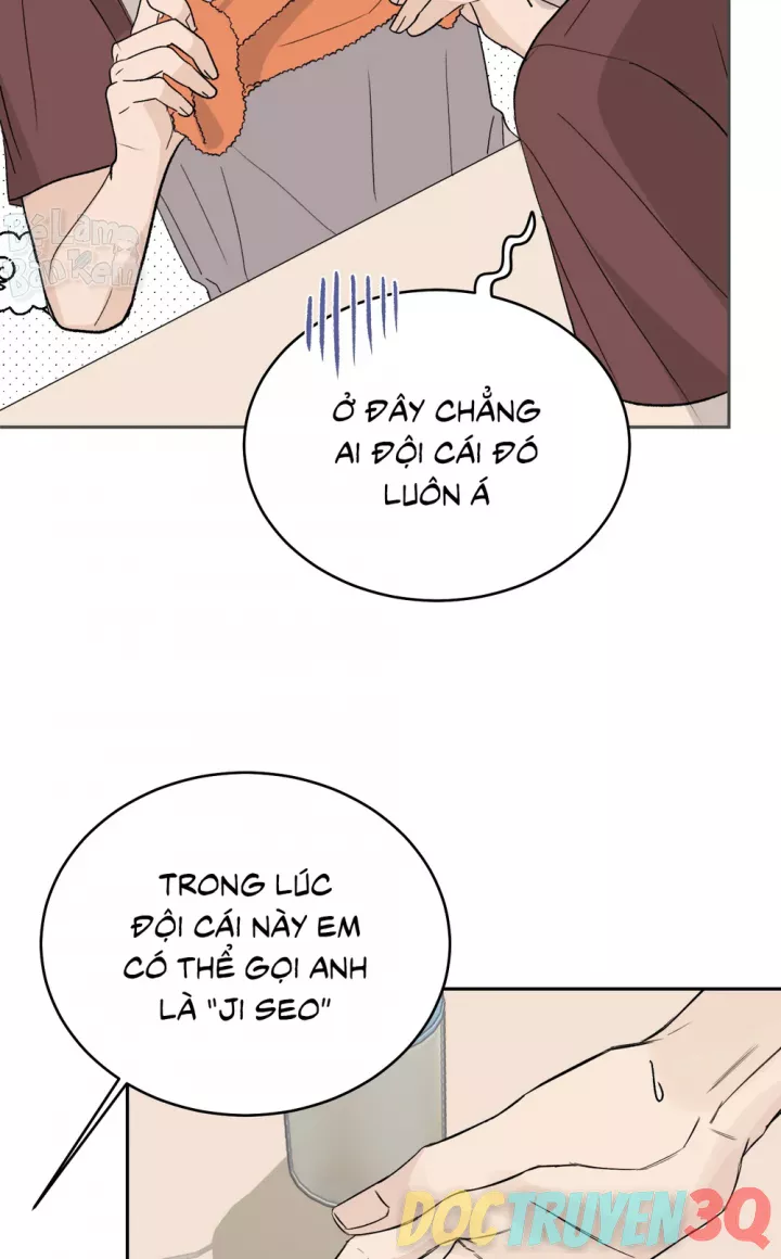 Missing Romance Chapter 60 52