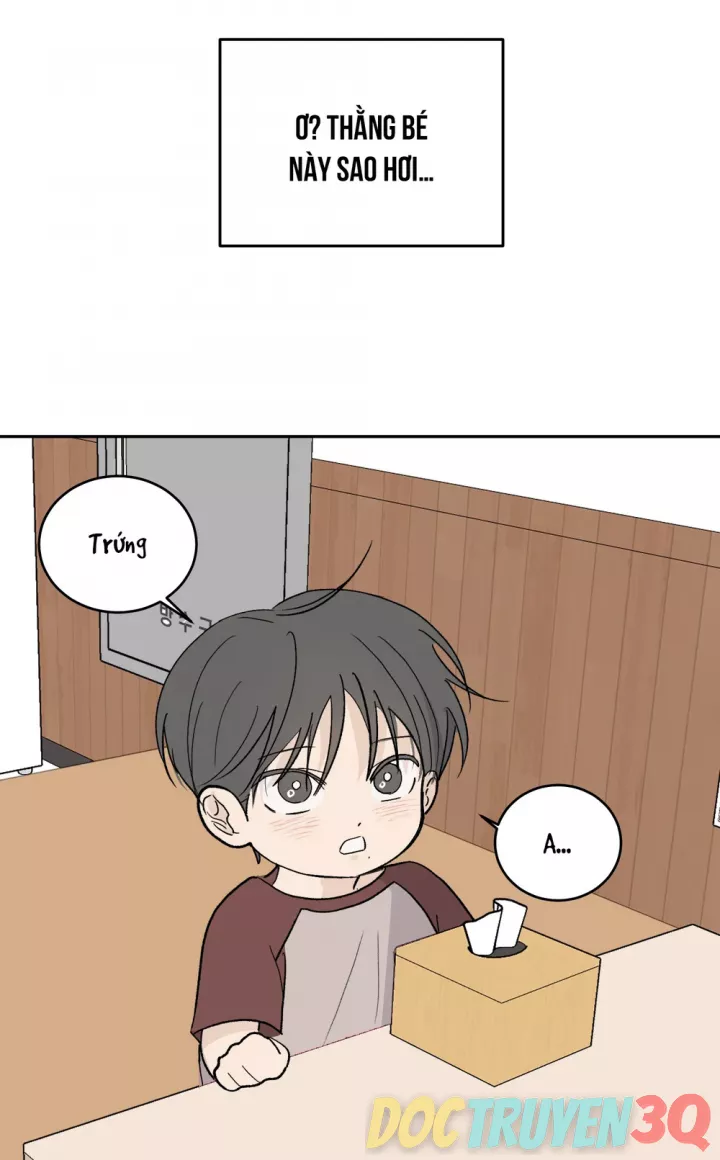 Missing Romance Chapter 60 59