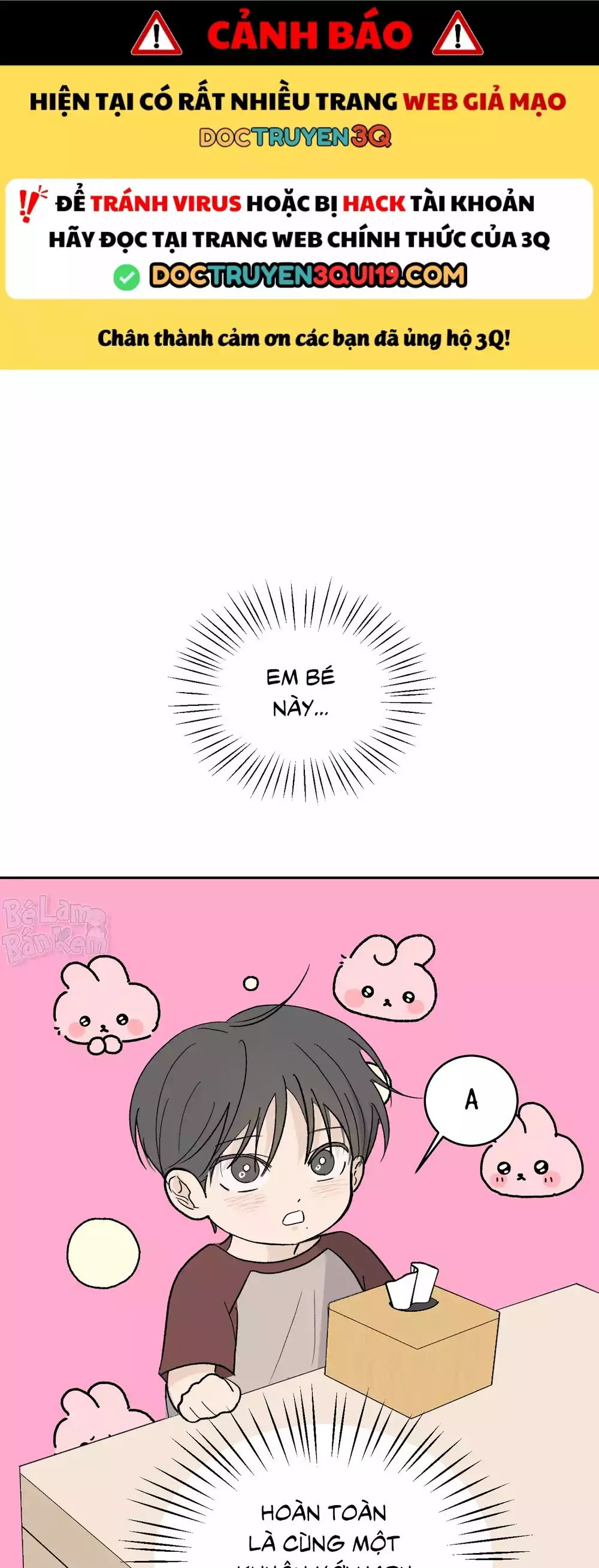 Missing Romance Chapter 61 1