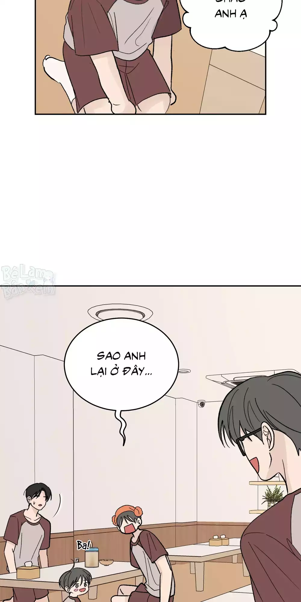 Missing Romance Chapter 61 5