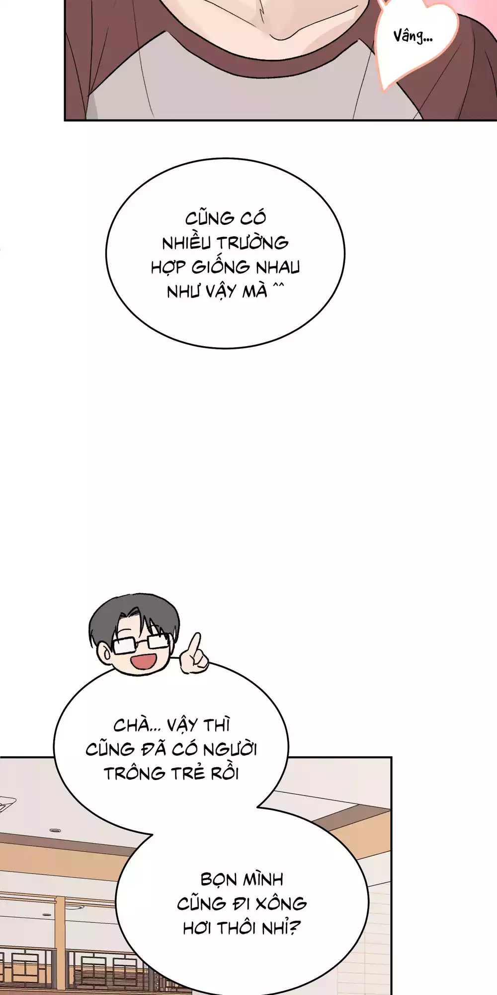 Missing Romance Chapter 61 13